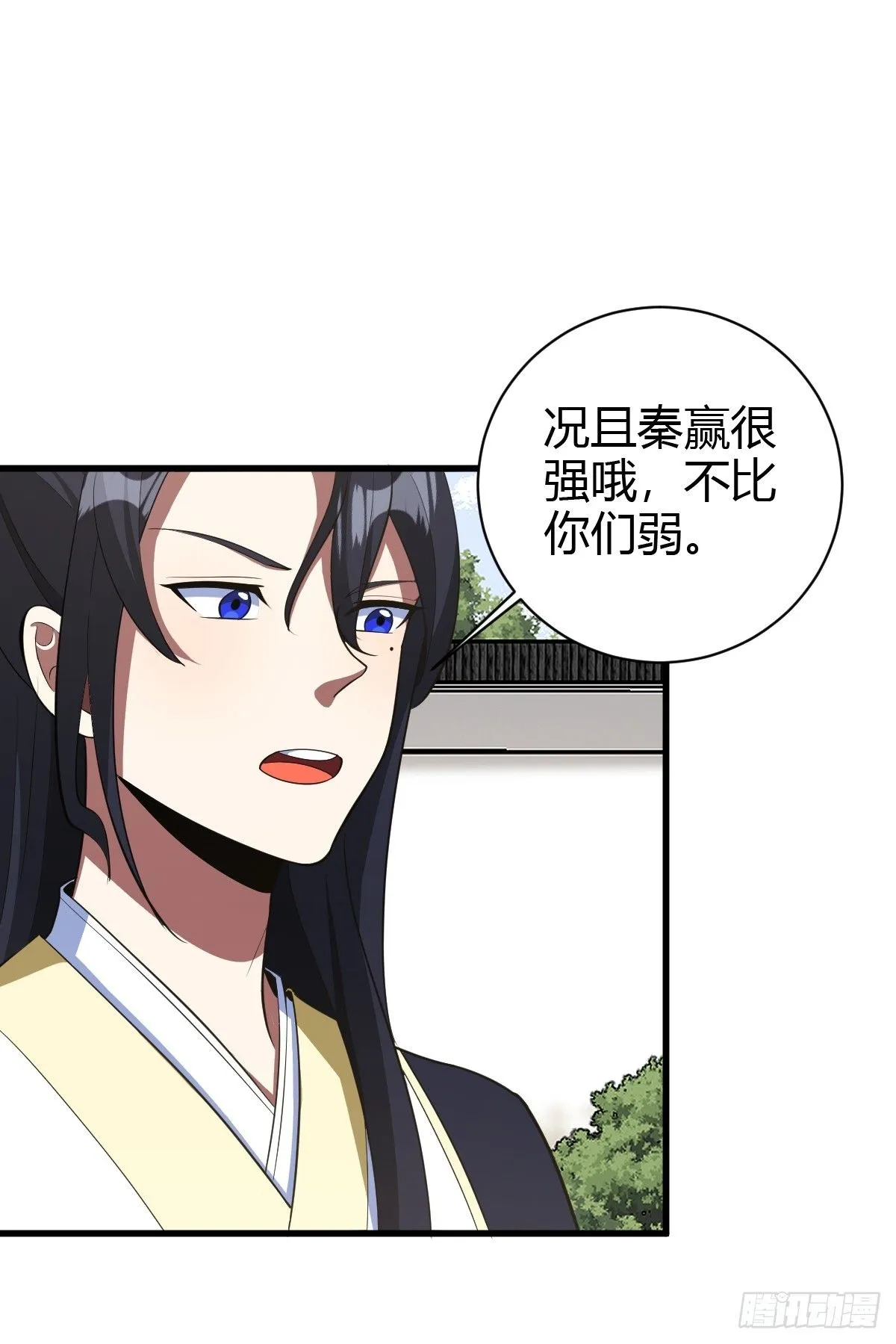 17033