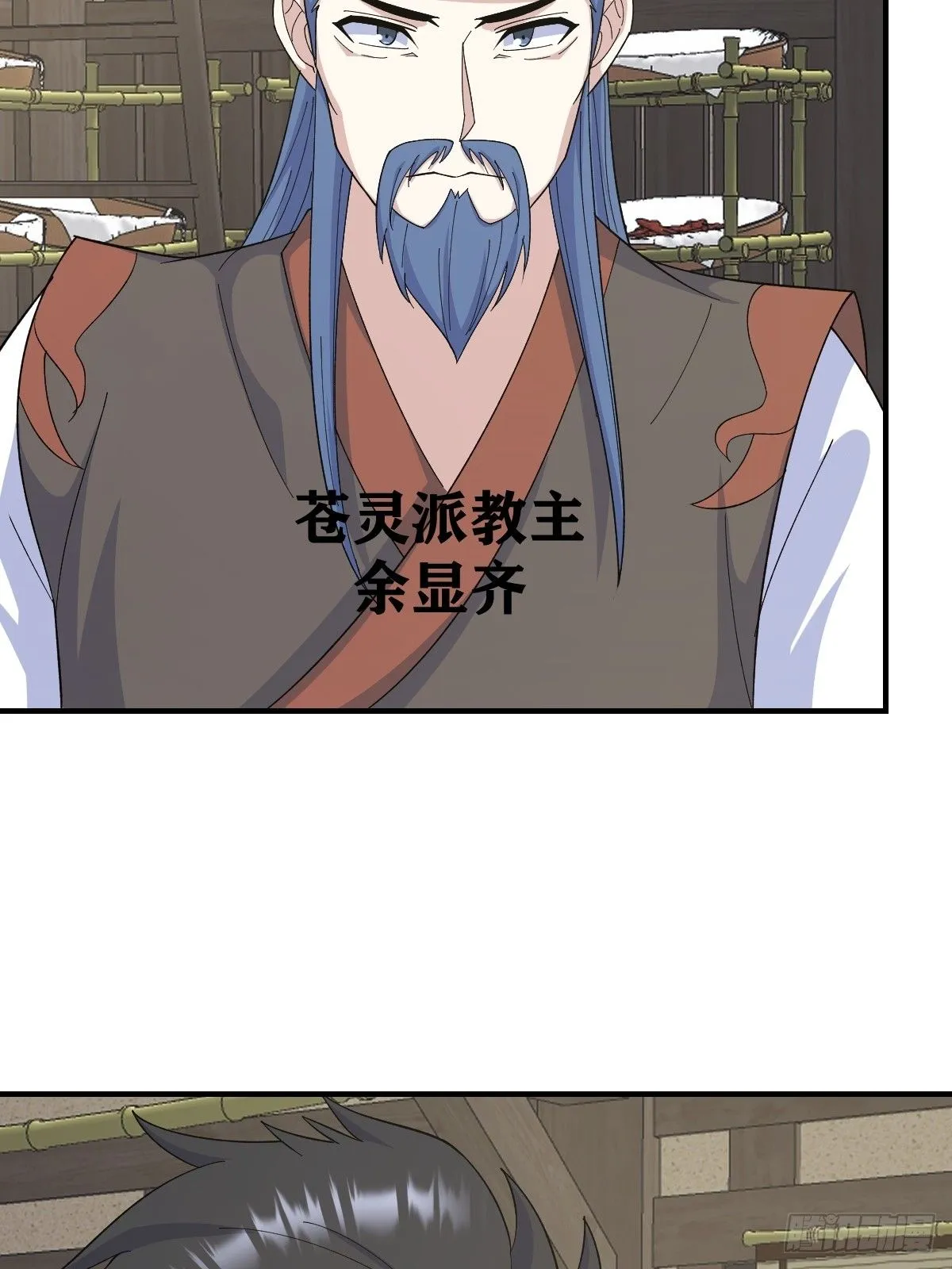 27032