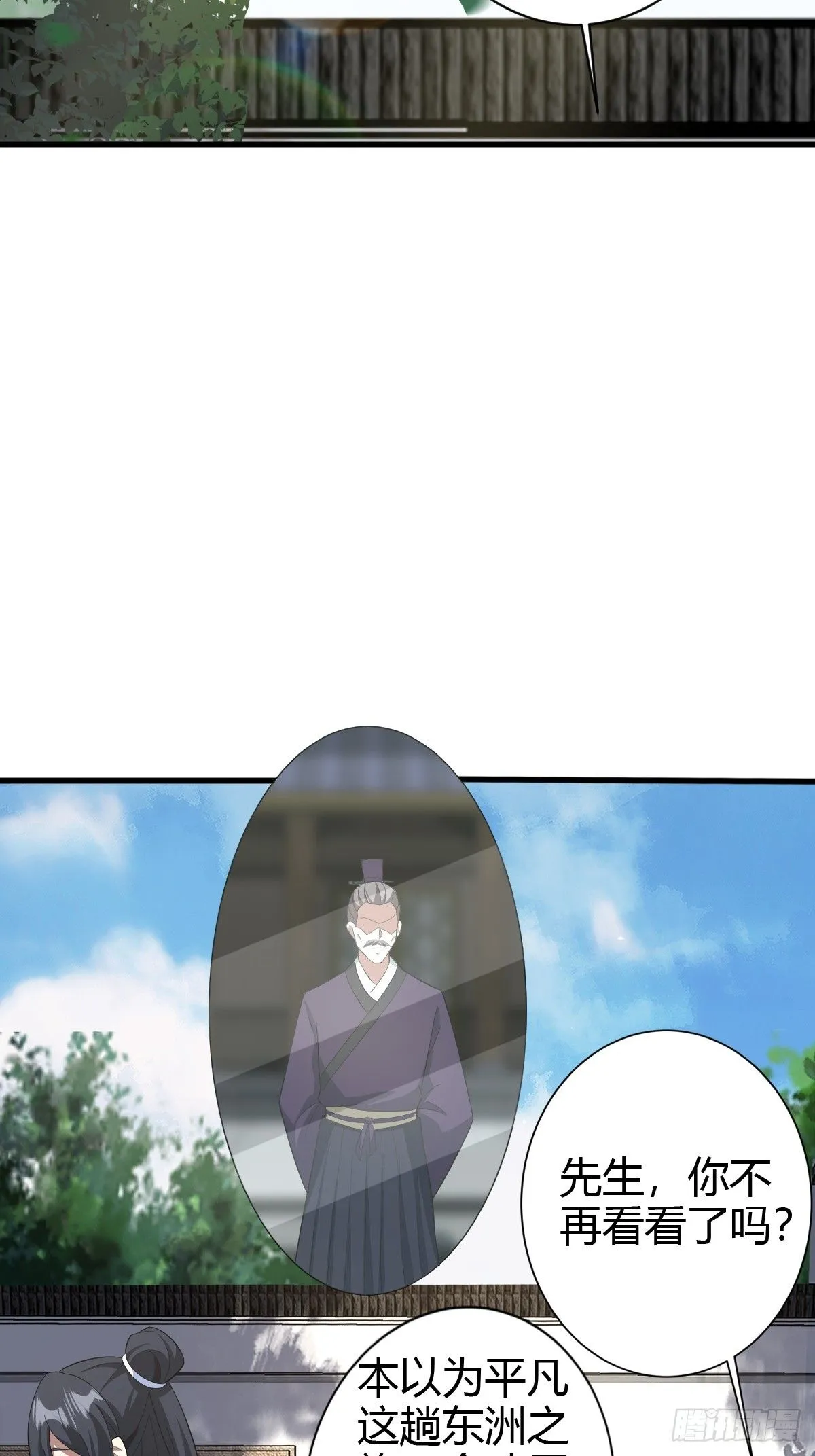15432