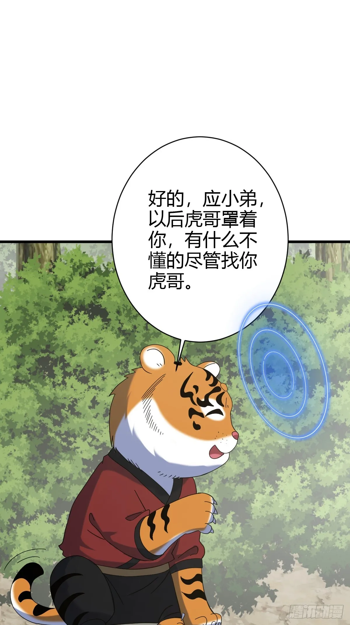 13230