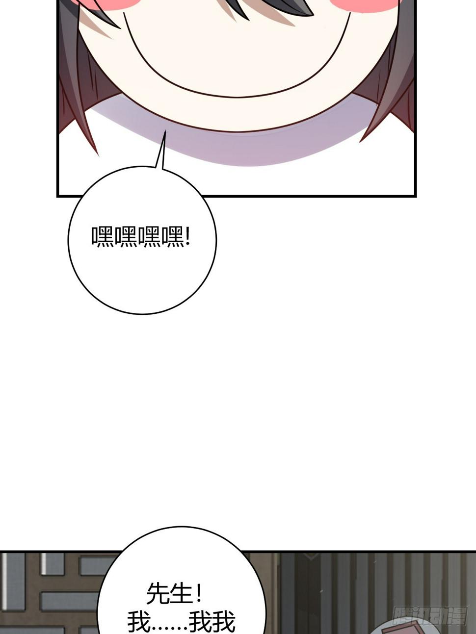 5729