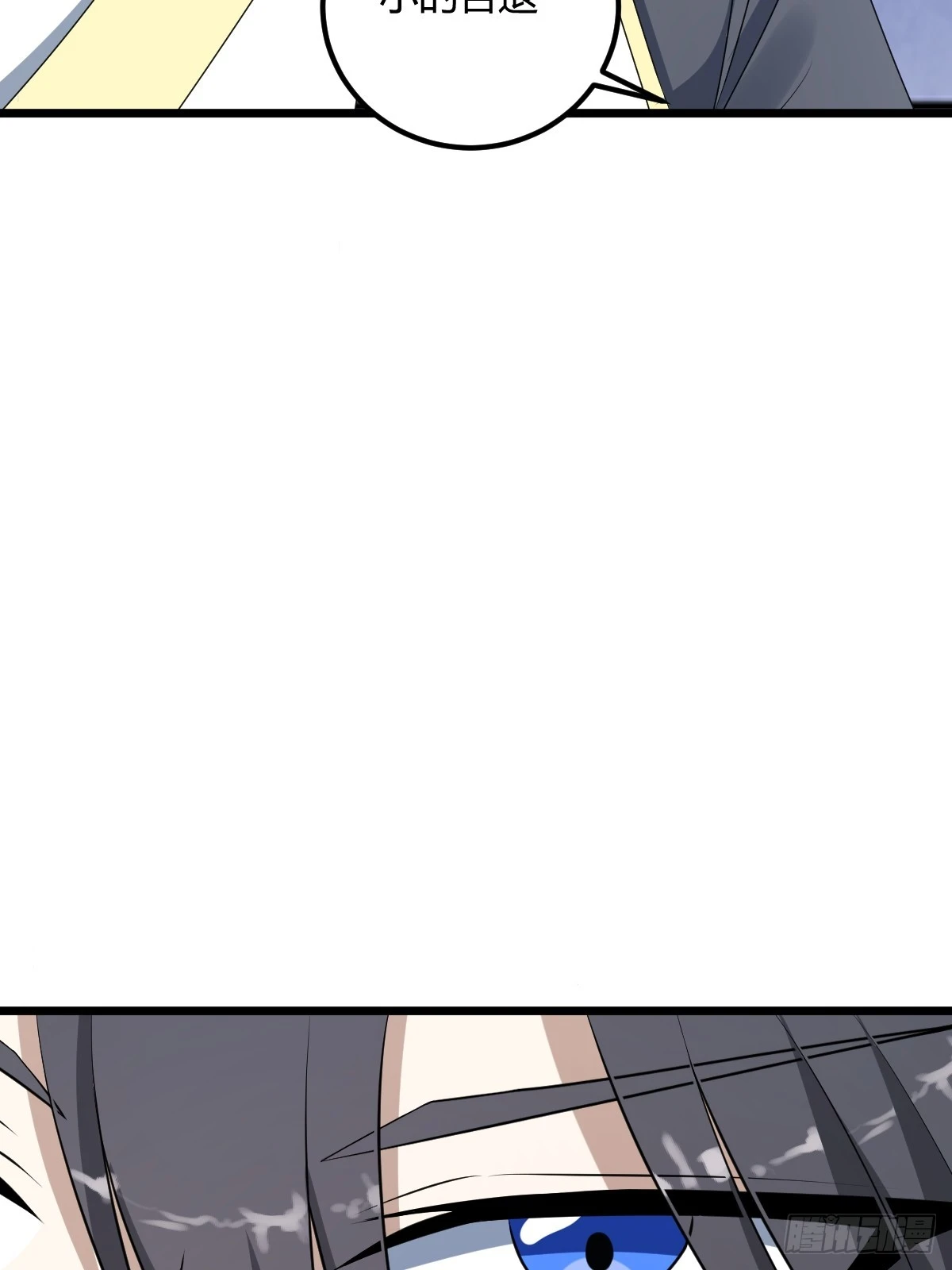 2246