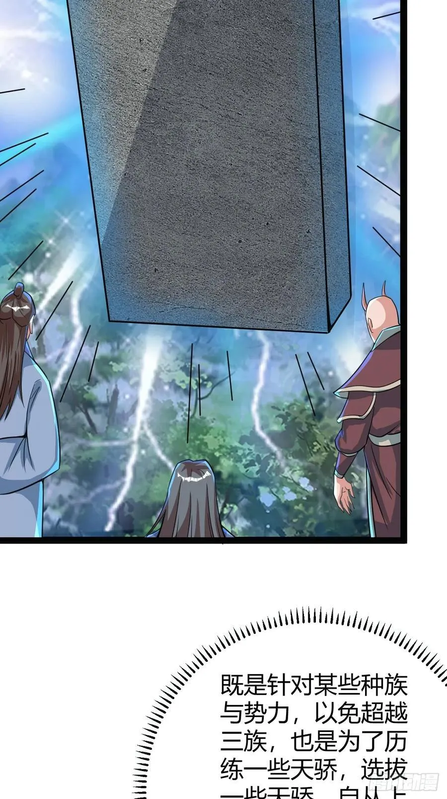 31235