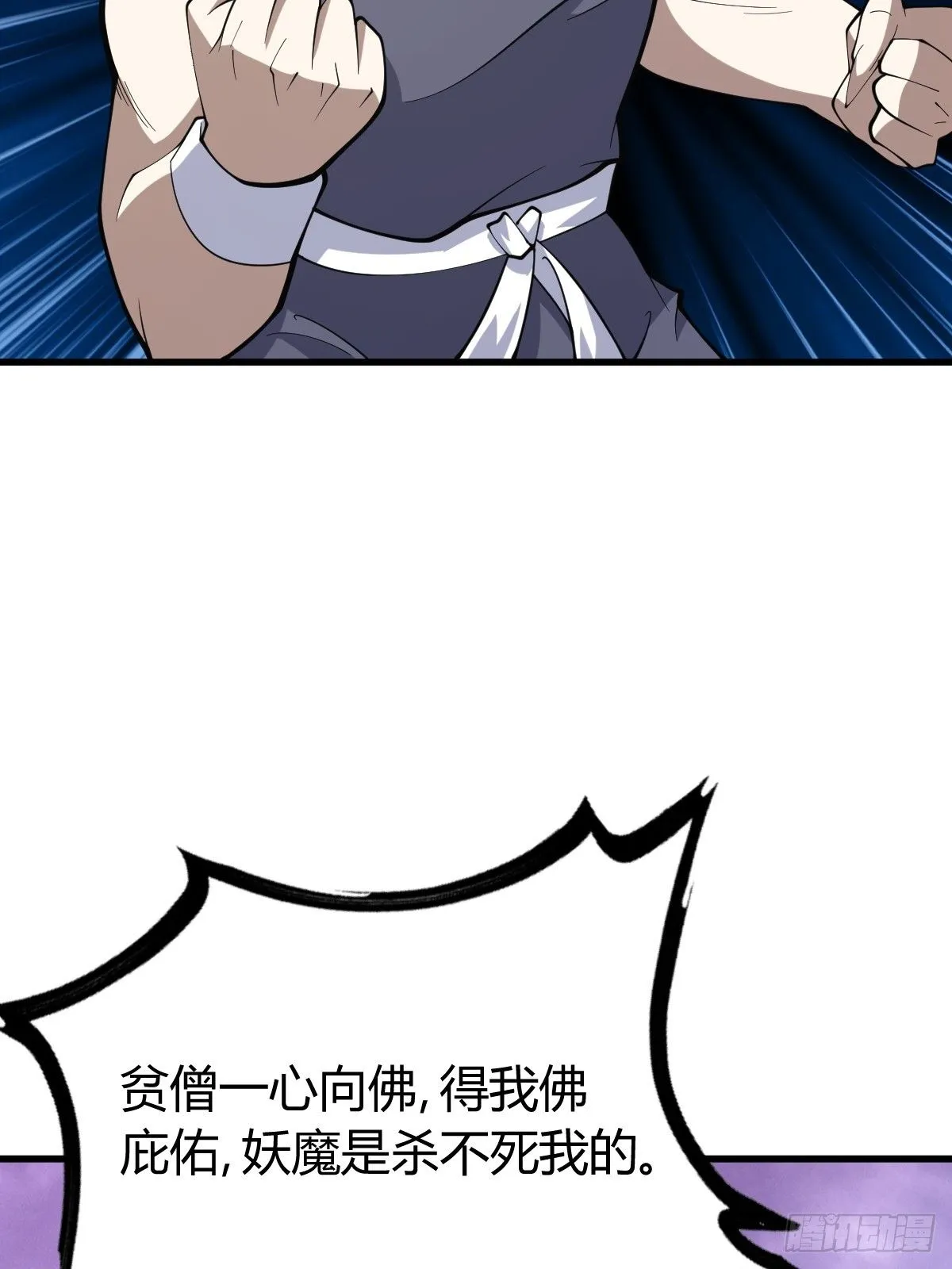 26047