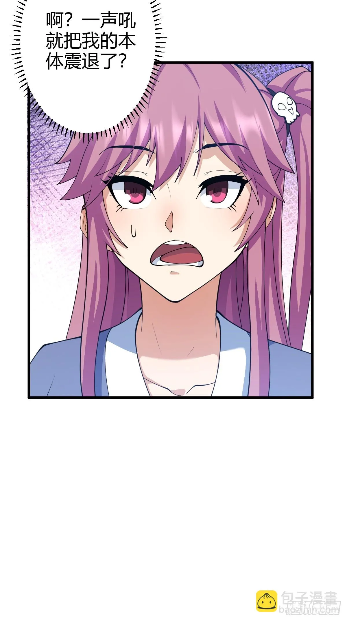 14244