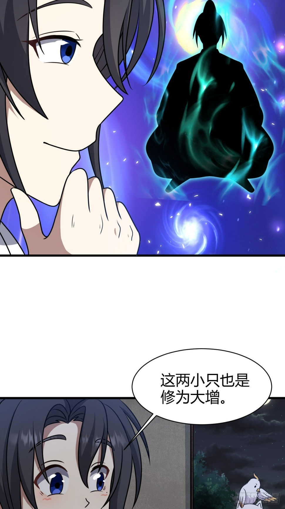 7836