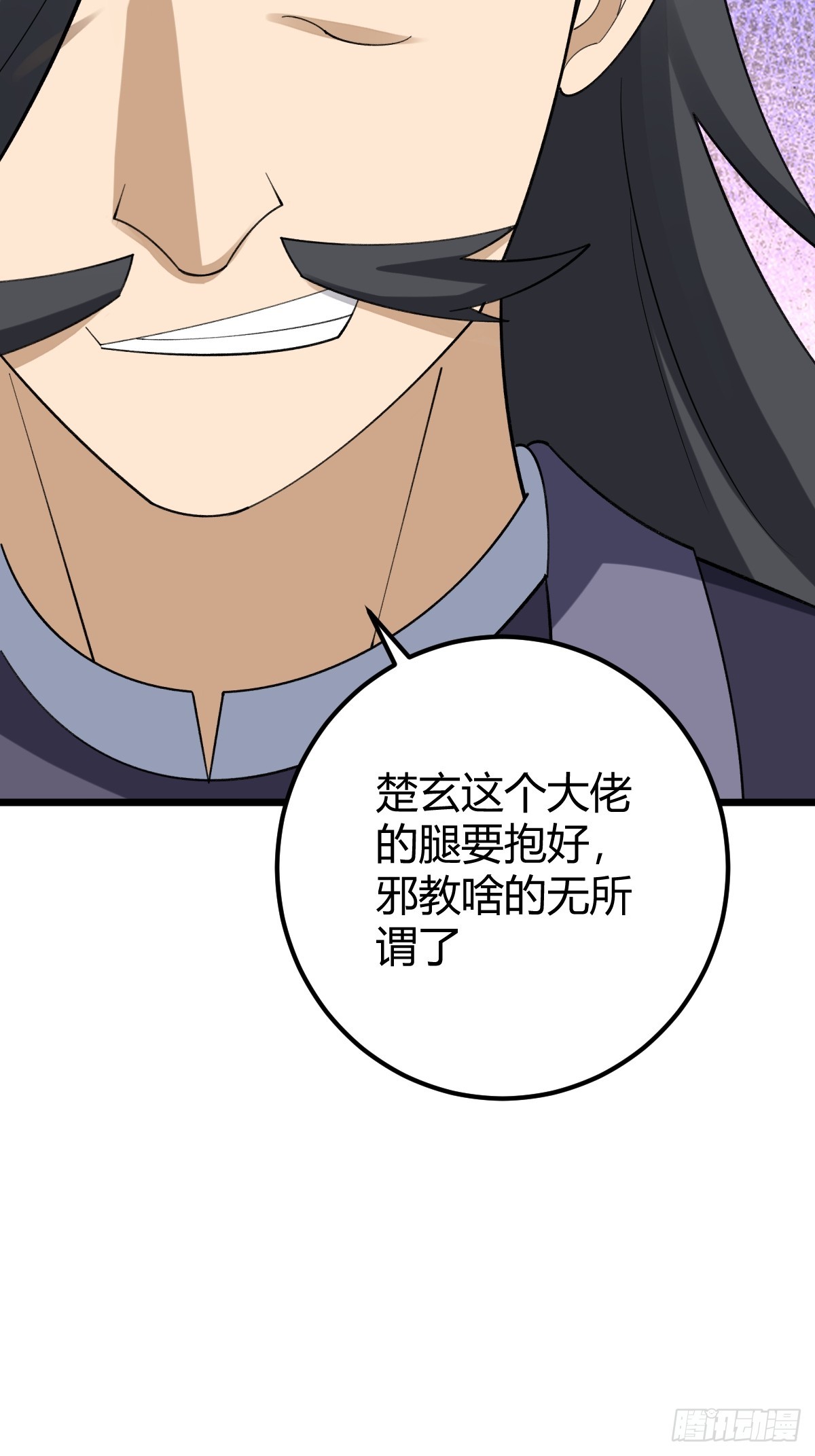 3554