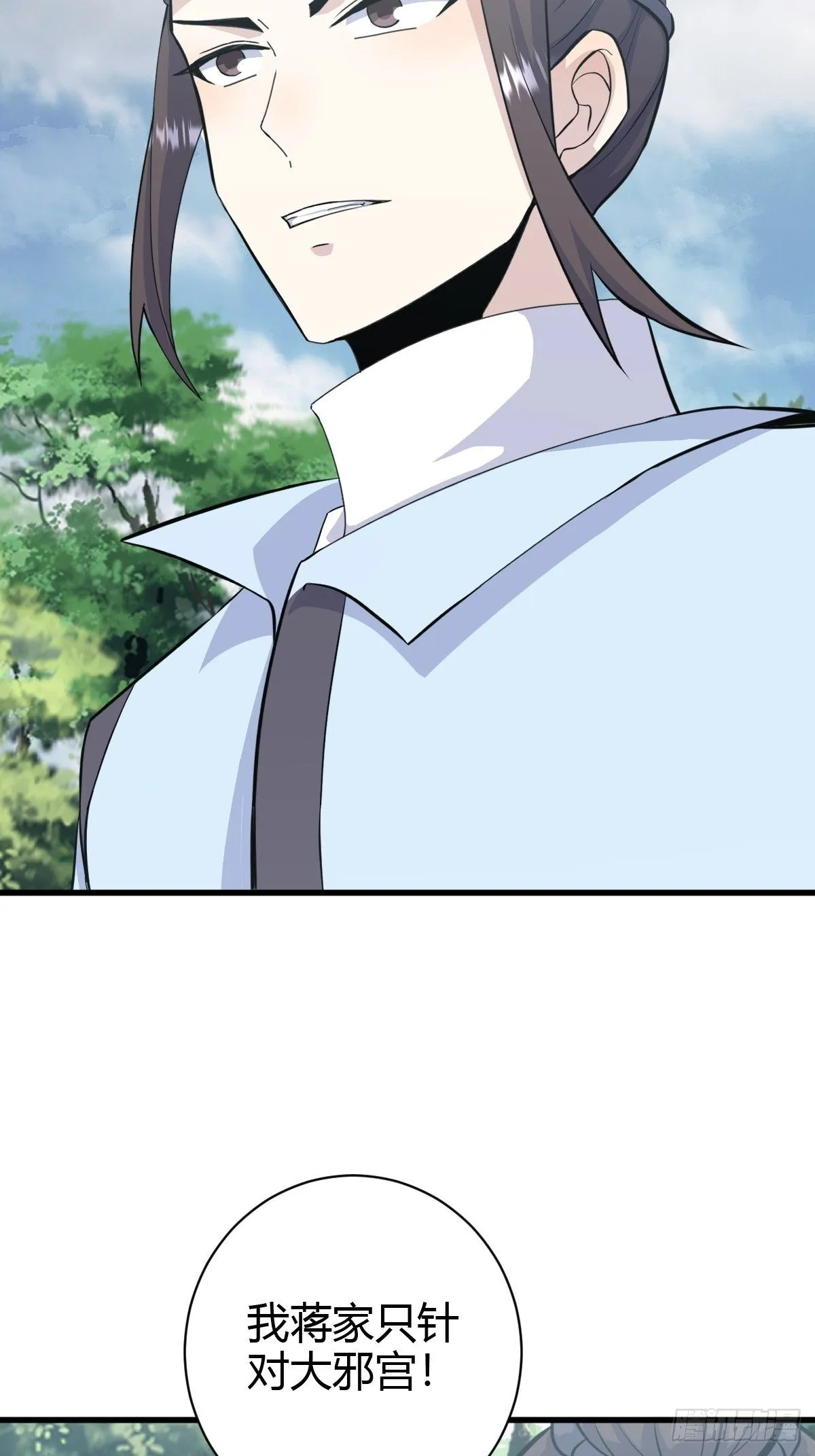 17931