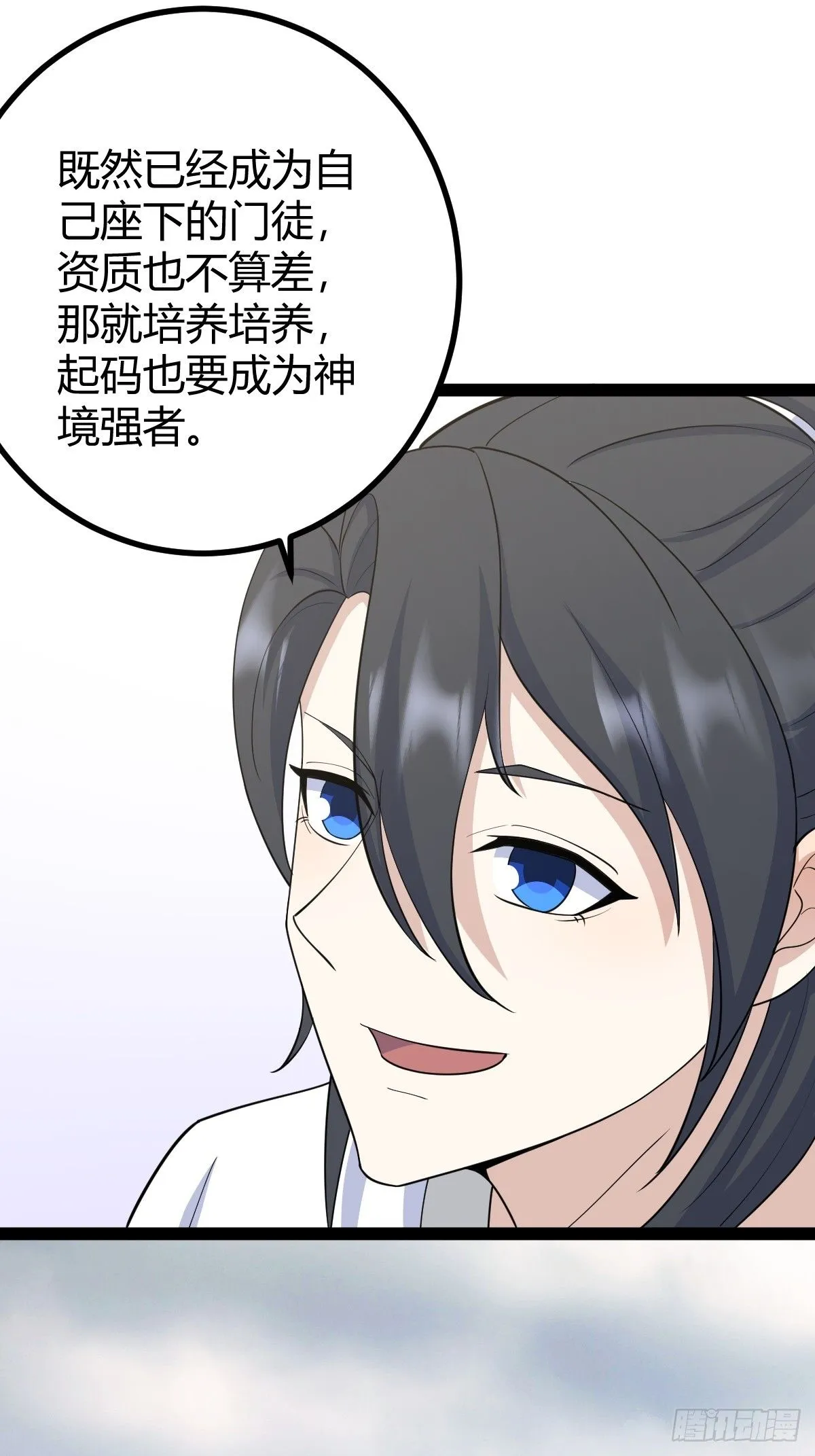 16512