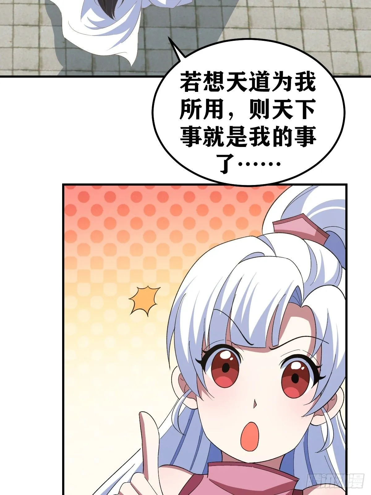 26617