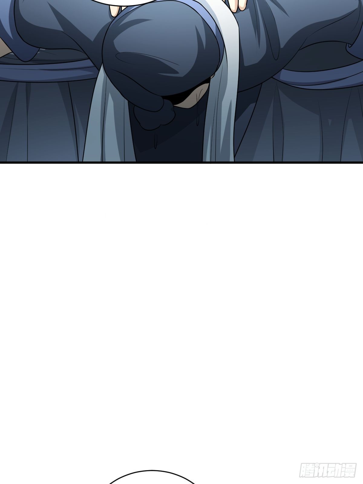523