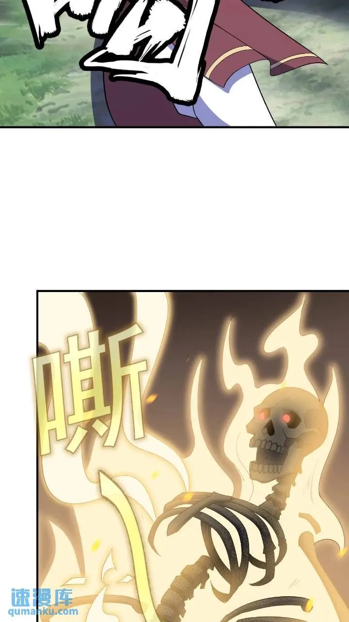 28717