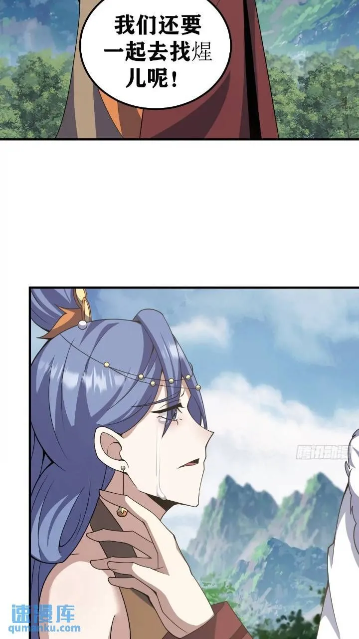 28819