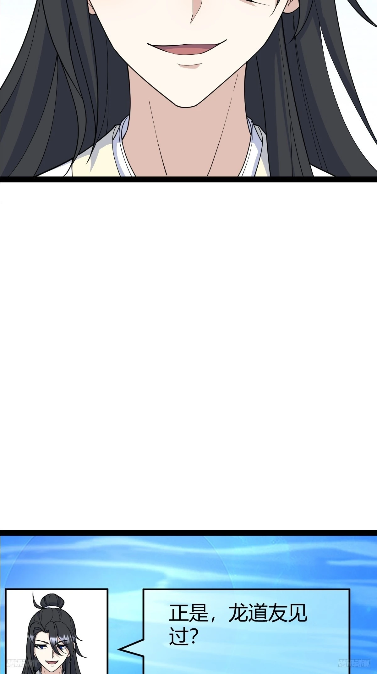 2497