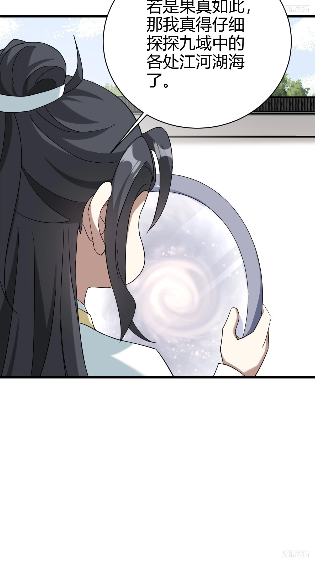 1335
