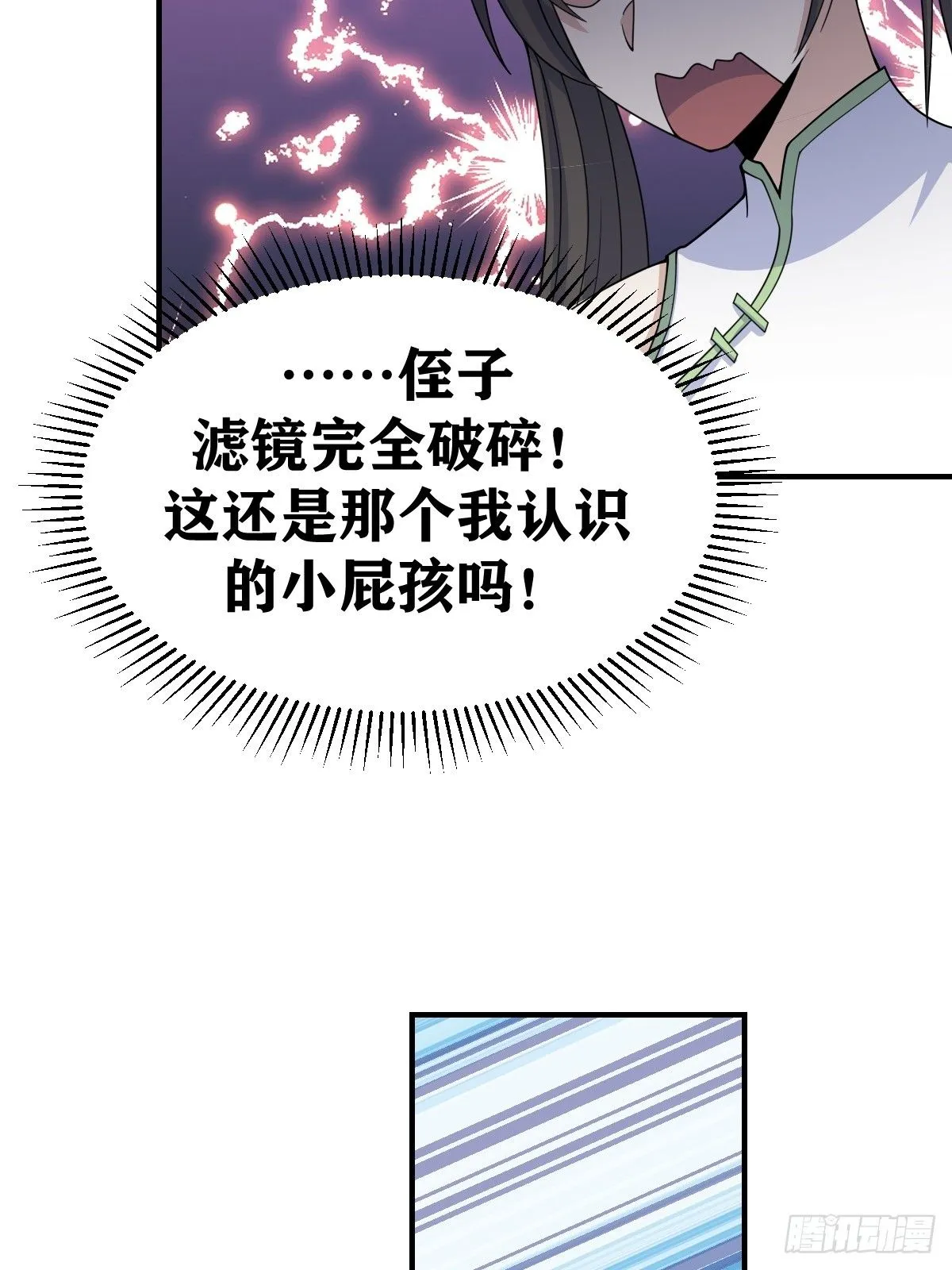 19041