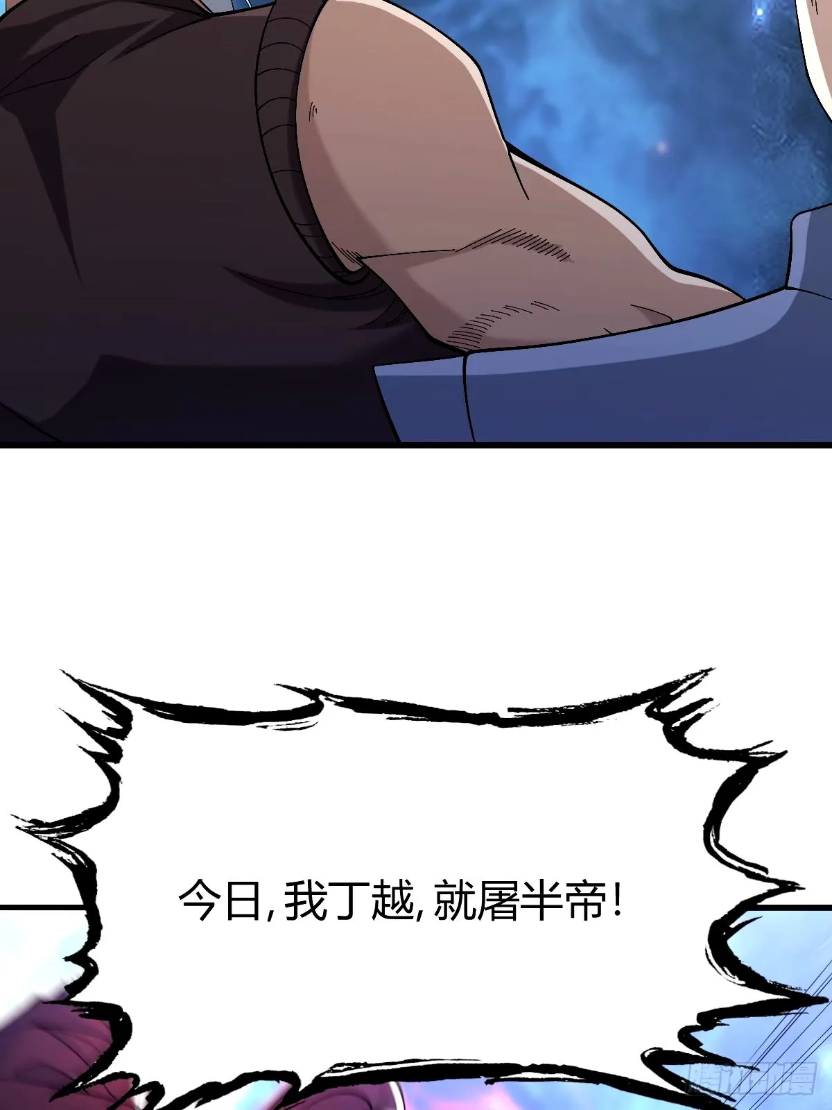 9727