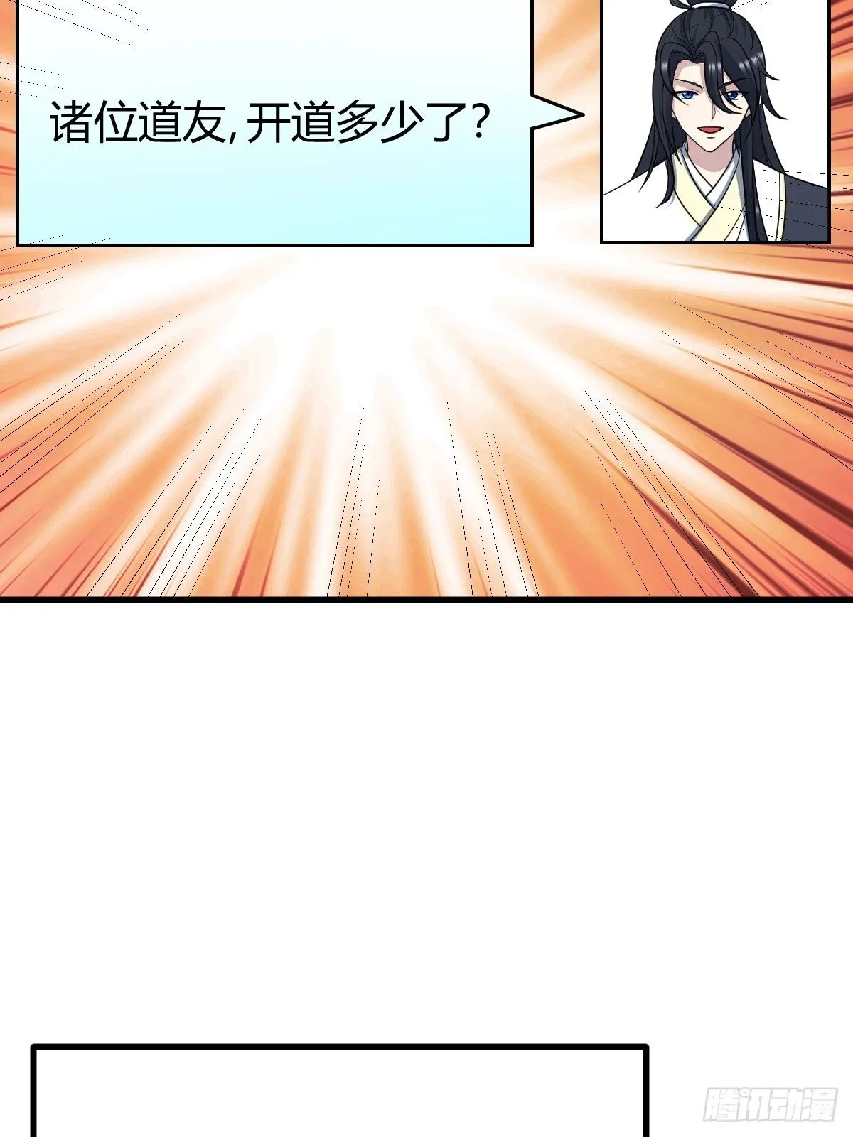25626