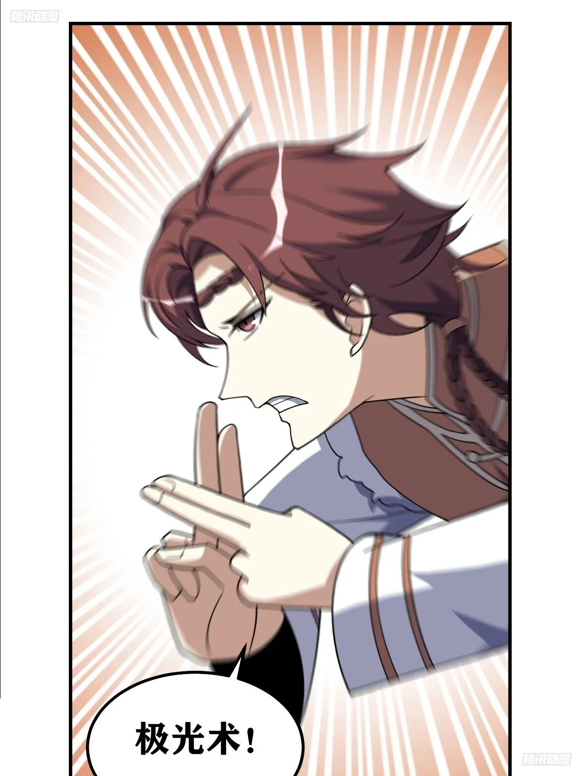 23110
