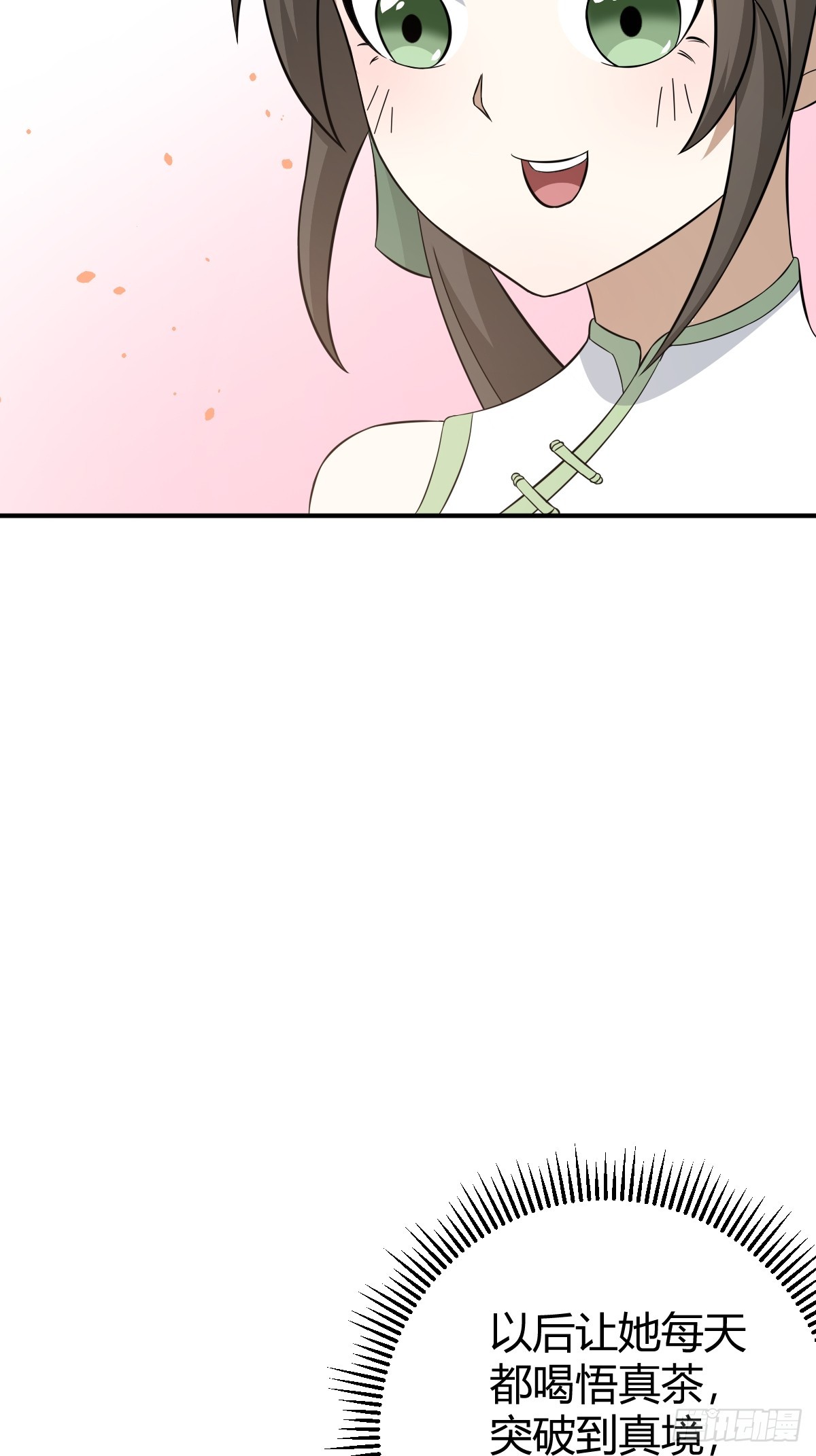 2937