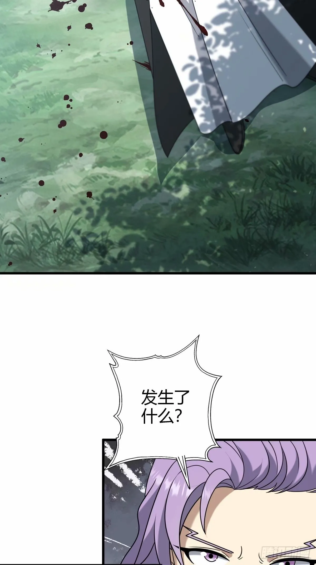 8918