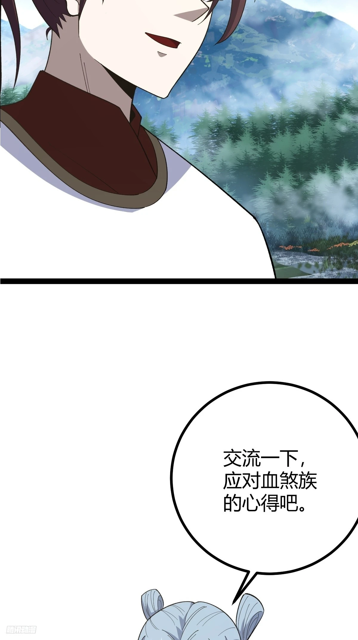 25411