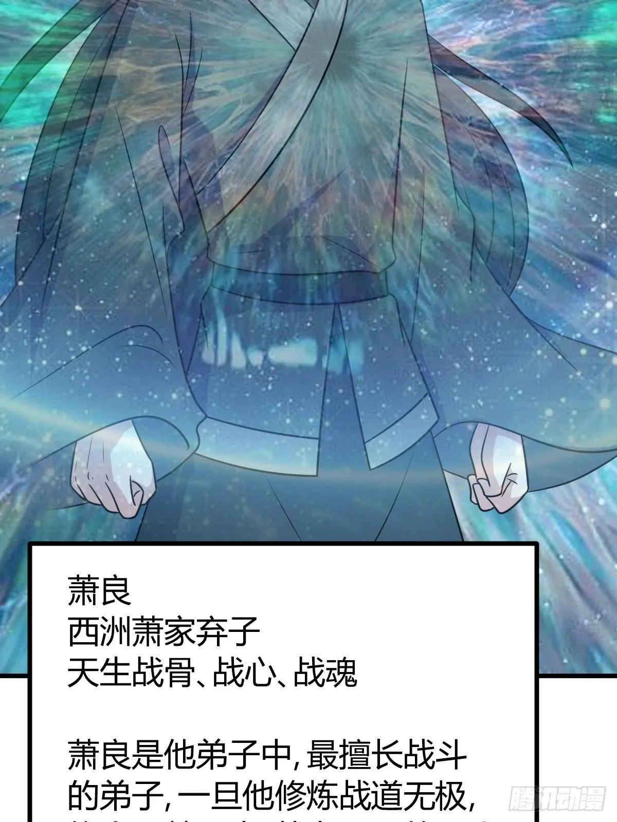 14012
