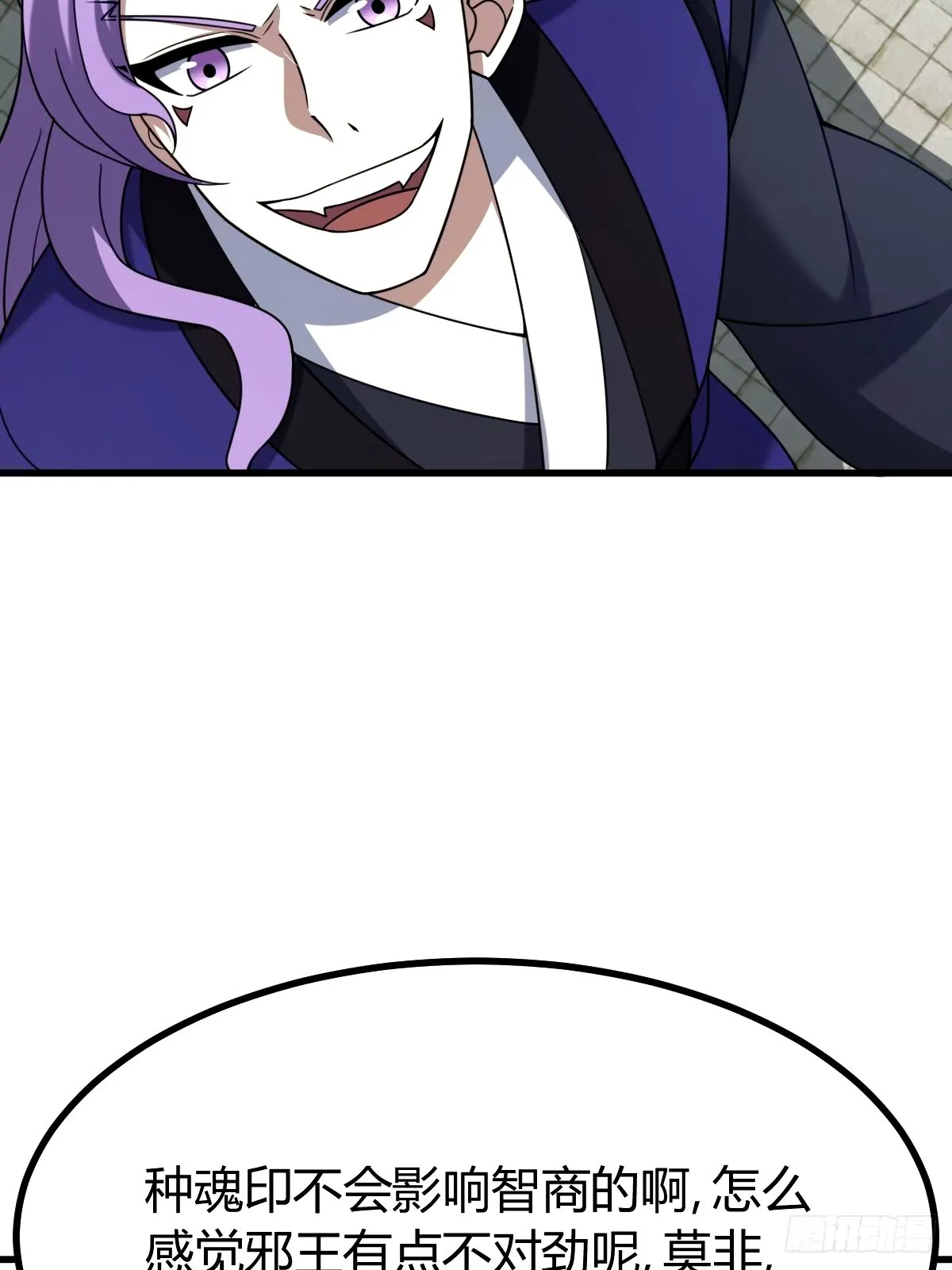 9823