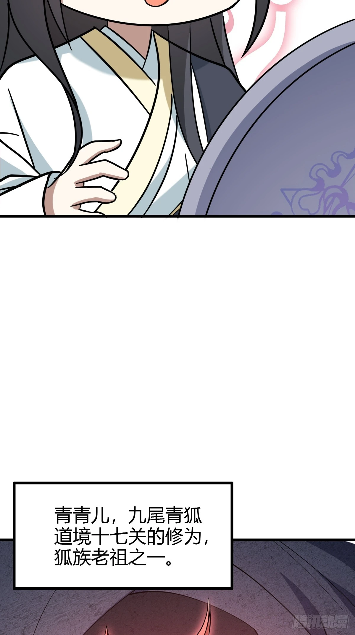 13342