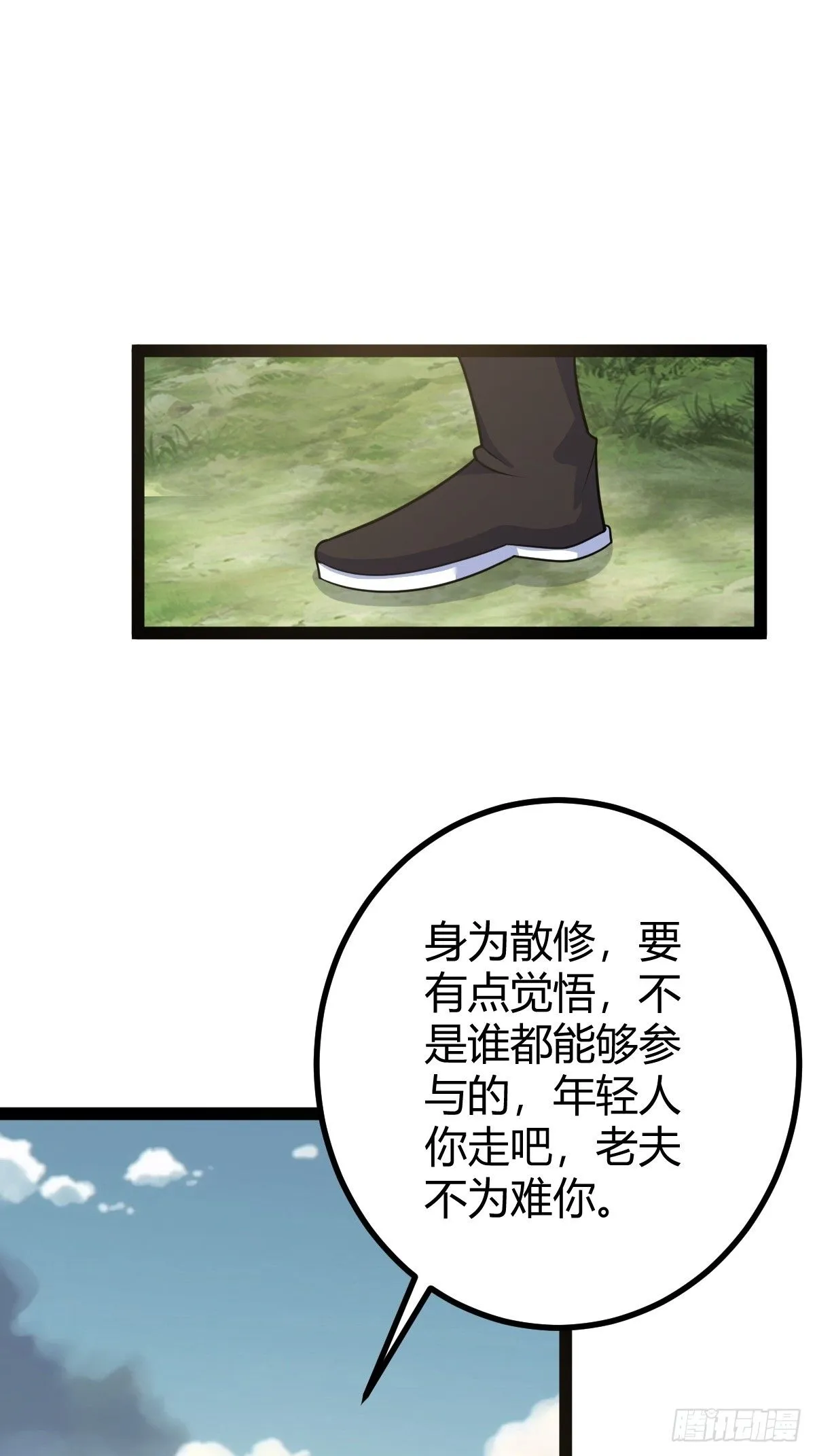16012
