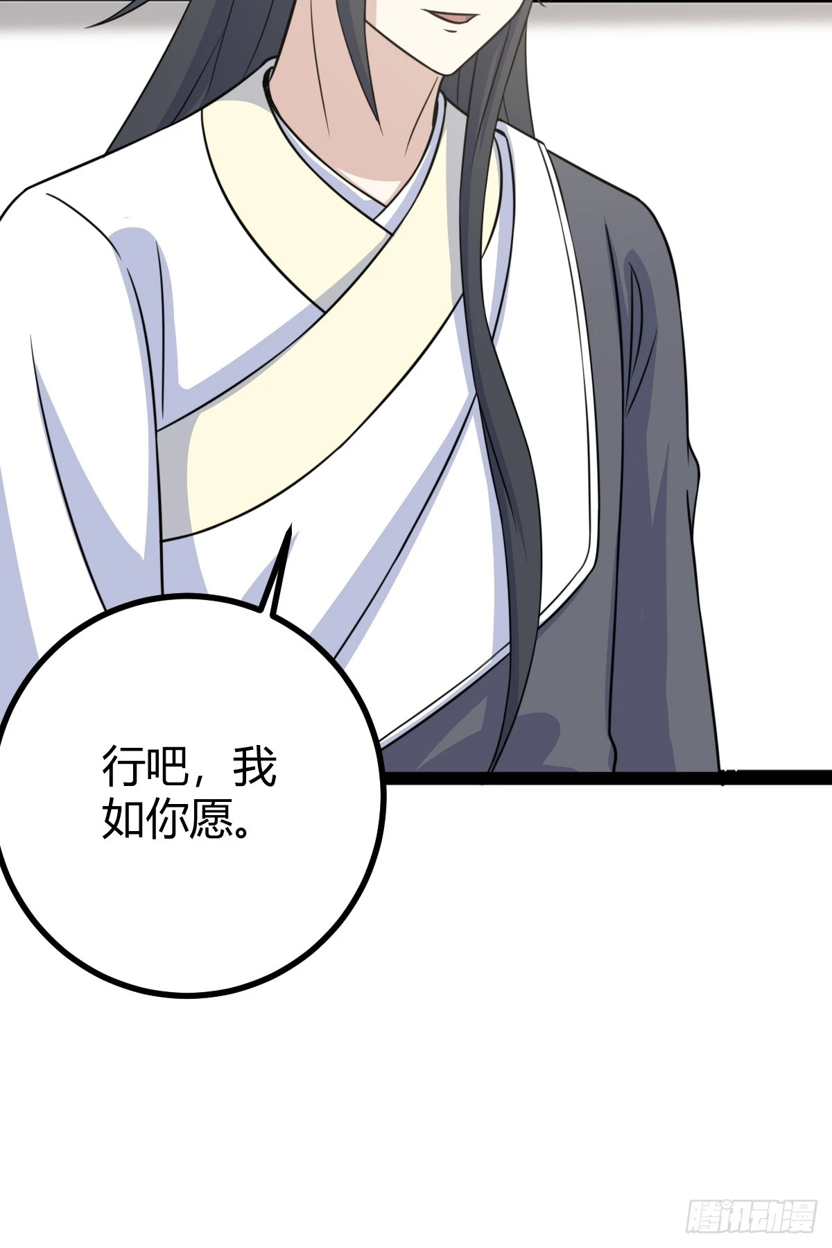 16724