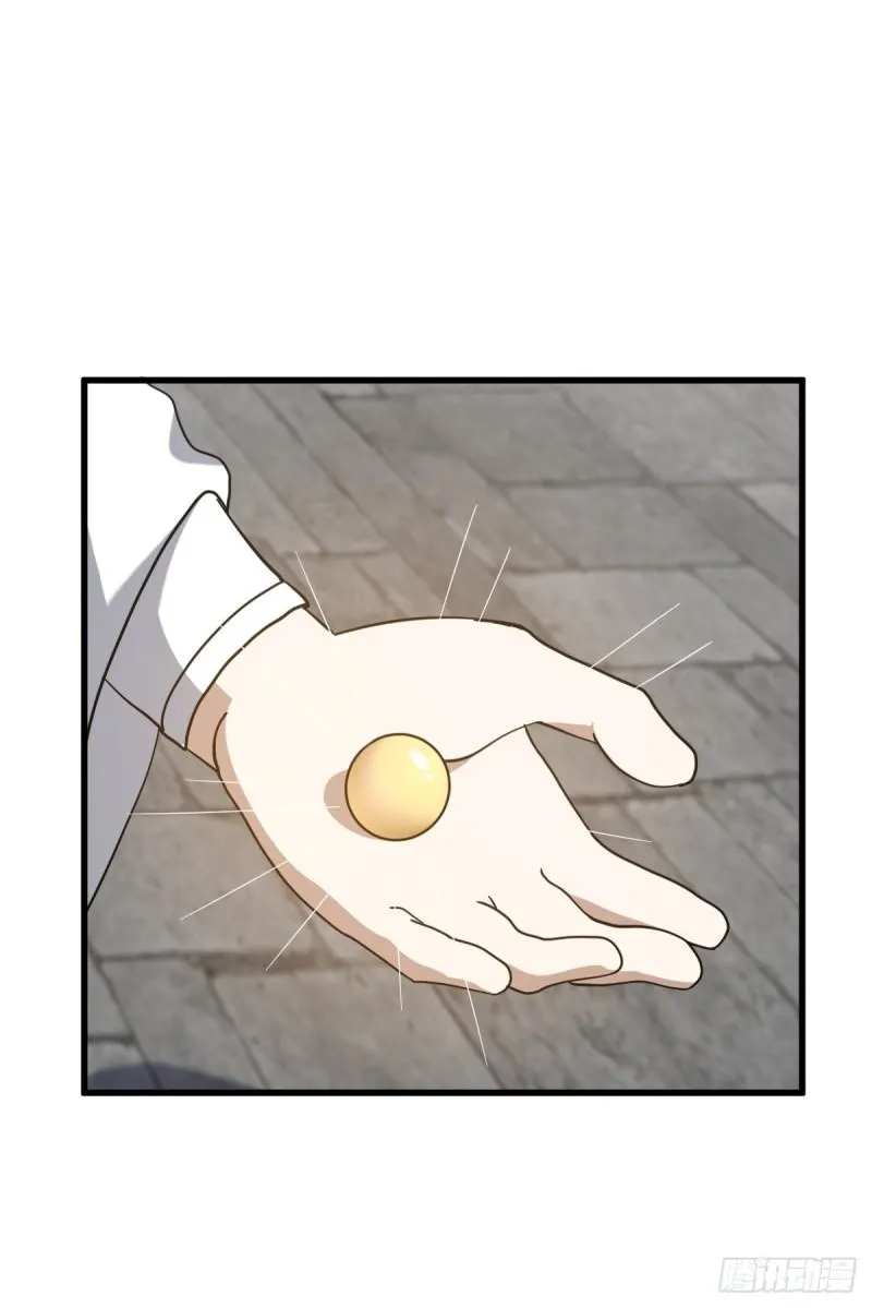 11731