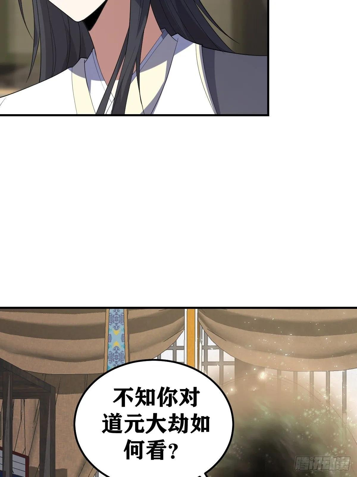 21024