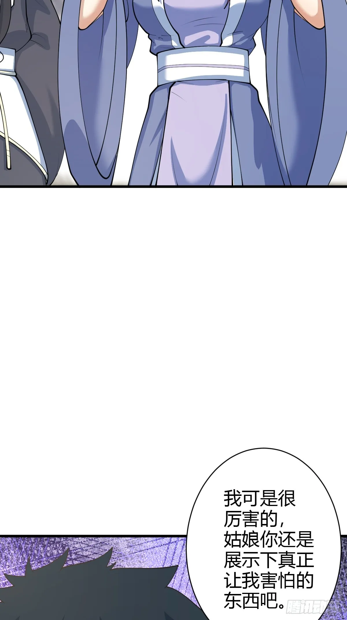 14230