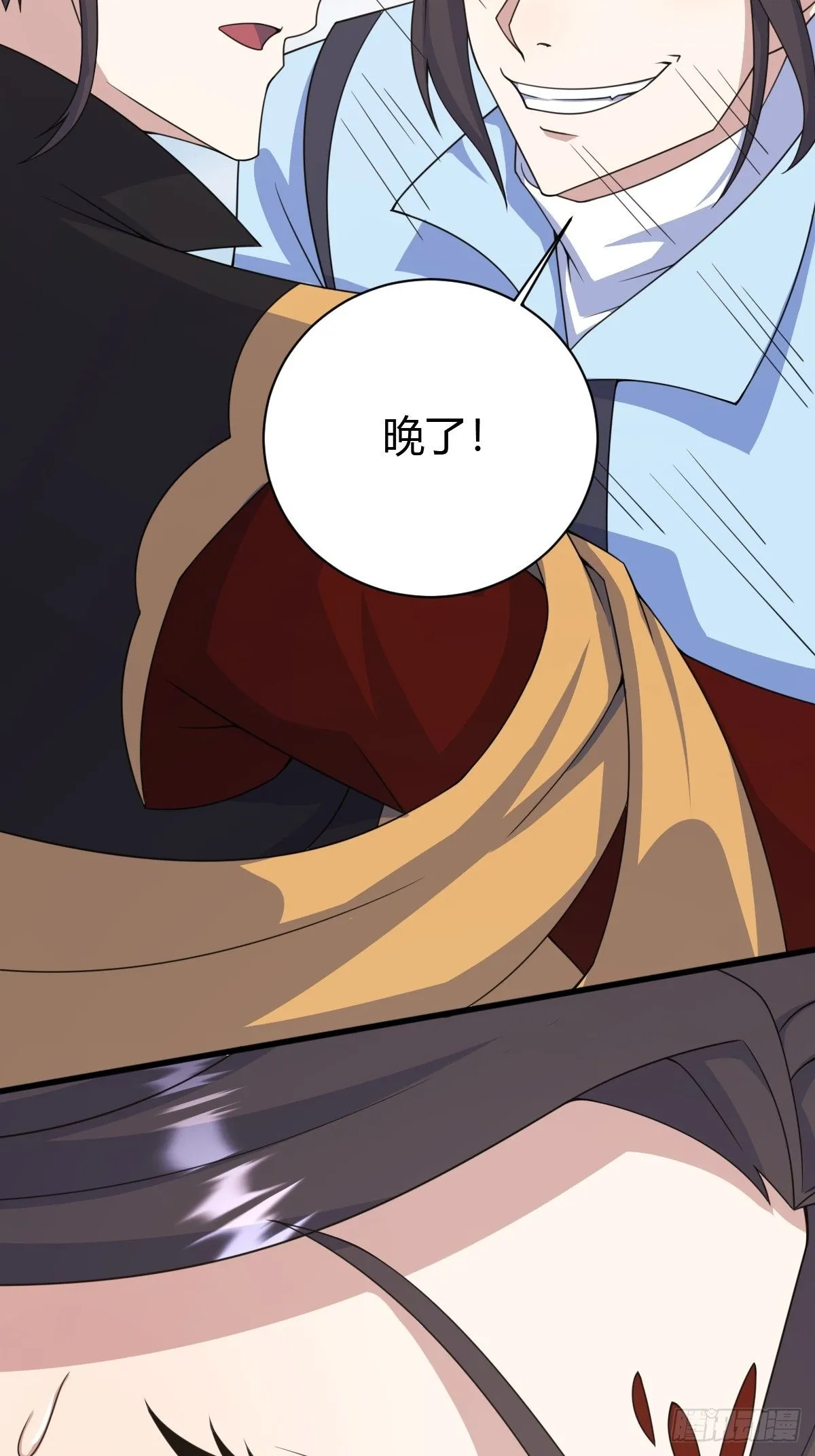 17235