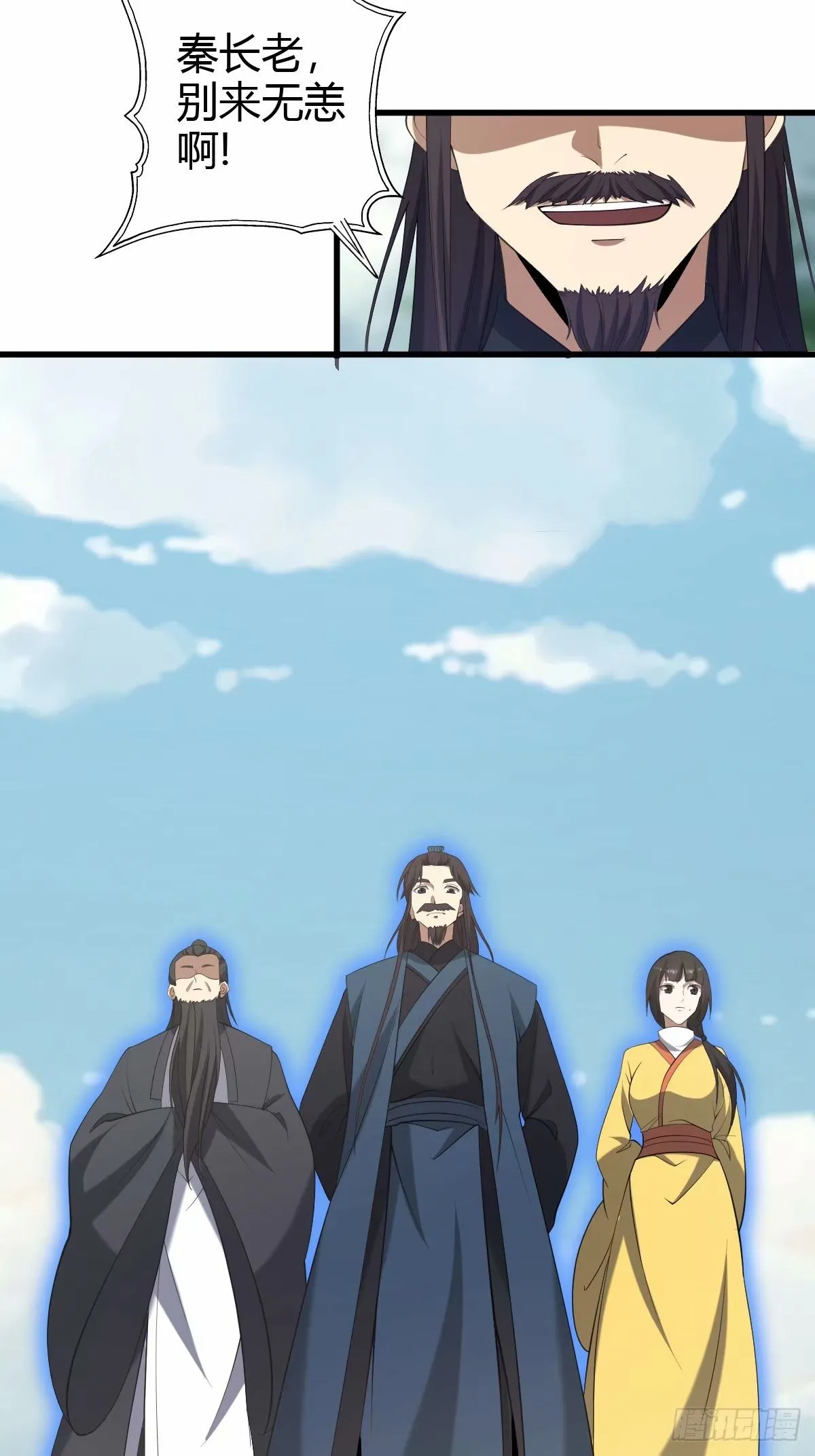 8827
