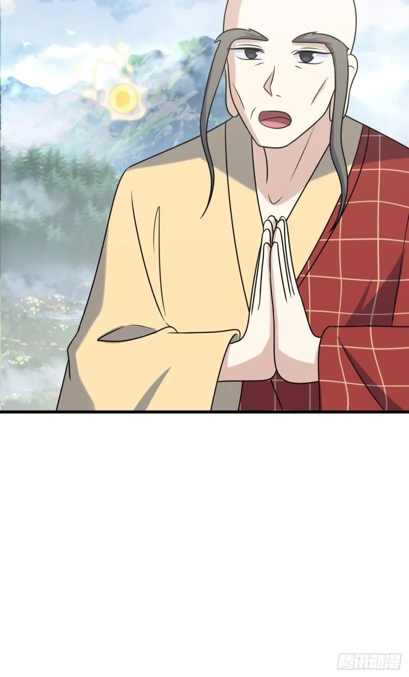 12763