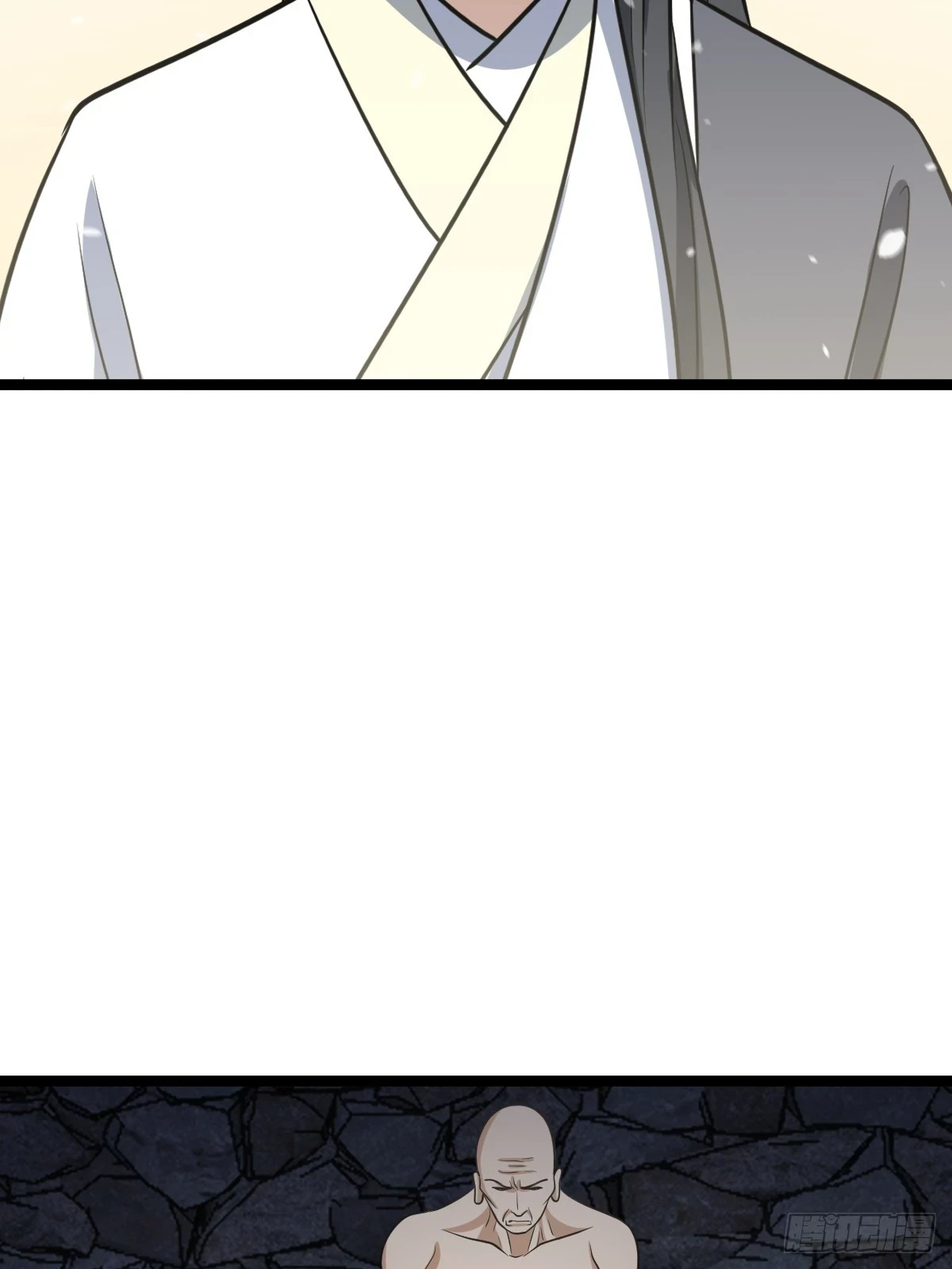 4724