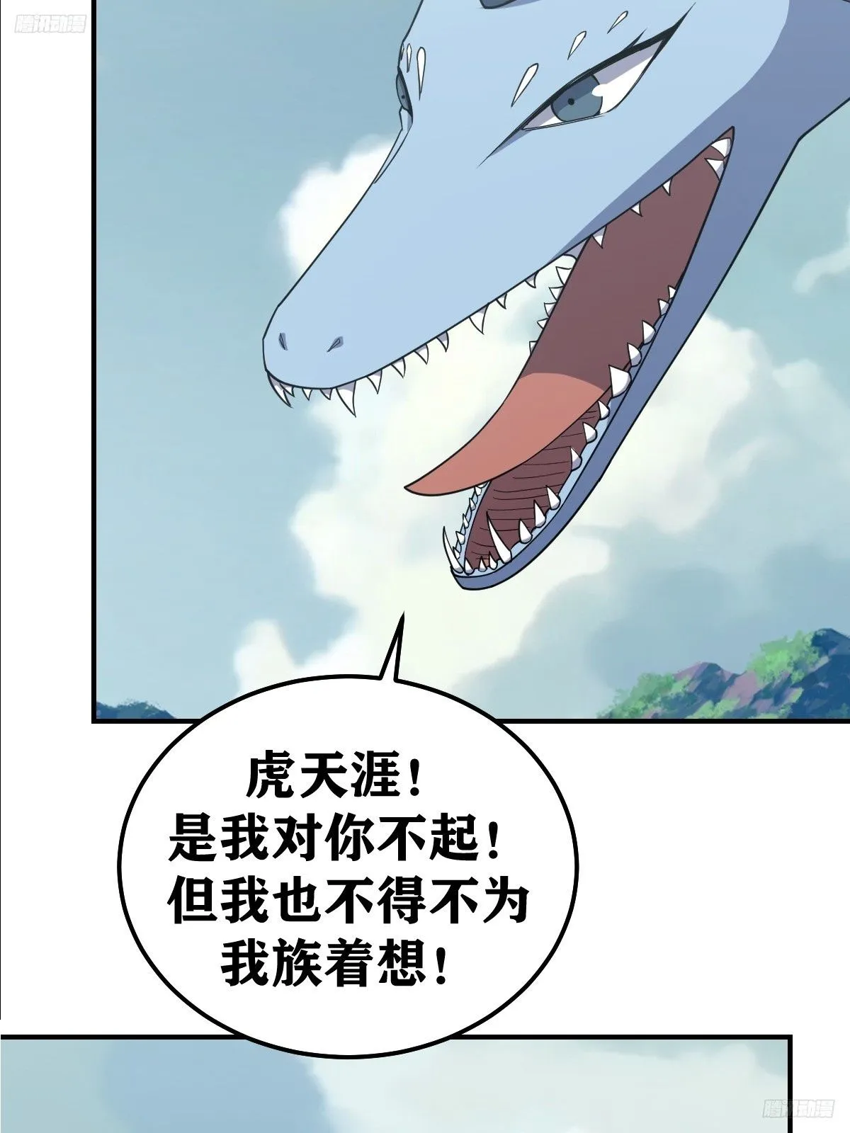 22511