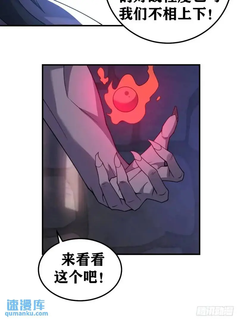 29528