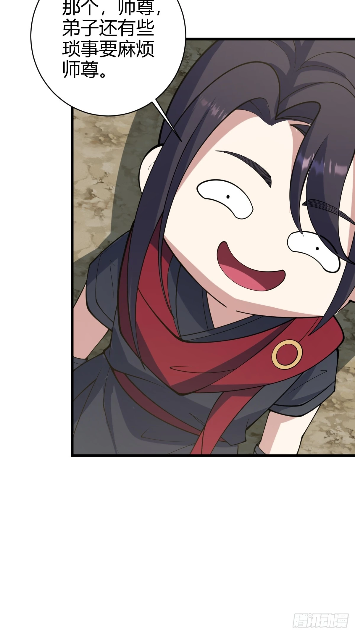 13445
