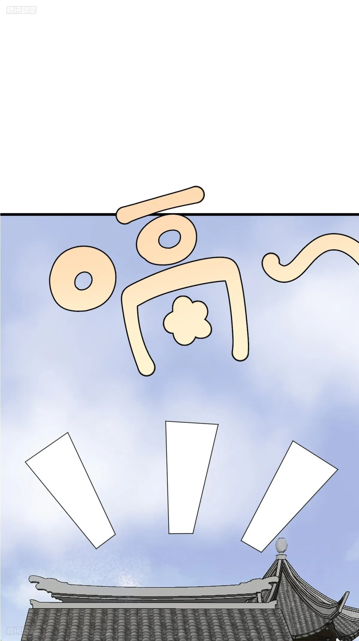 1311