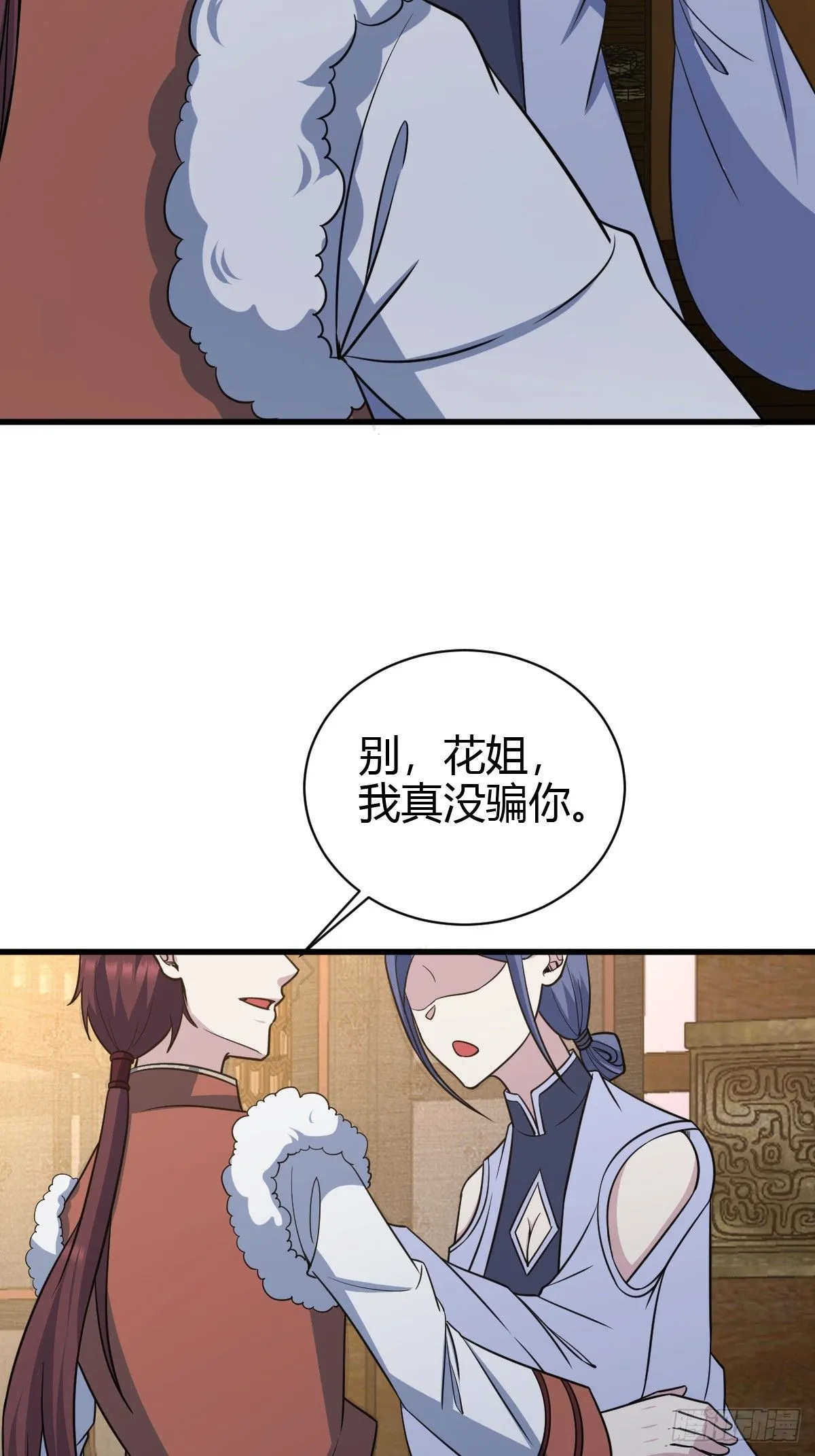 23226