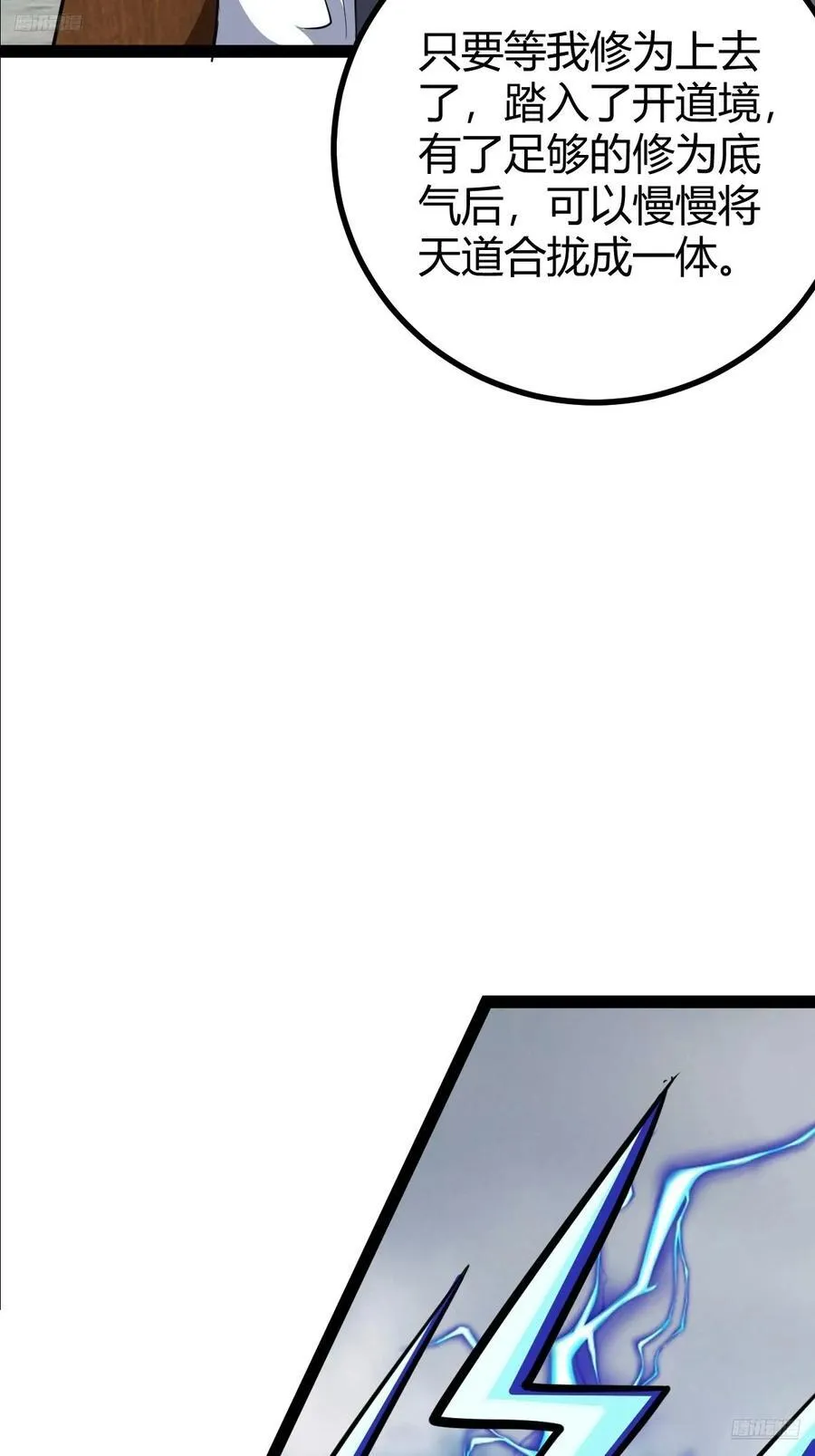 3155