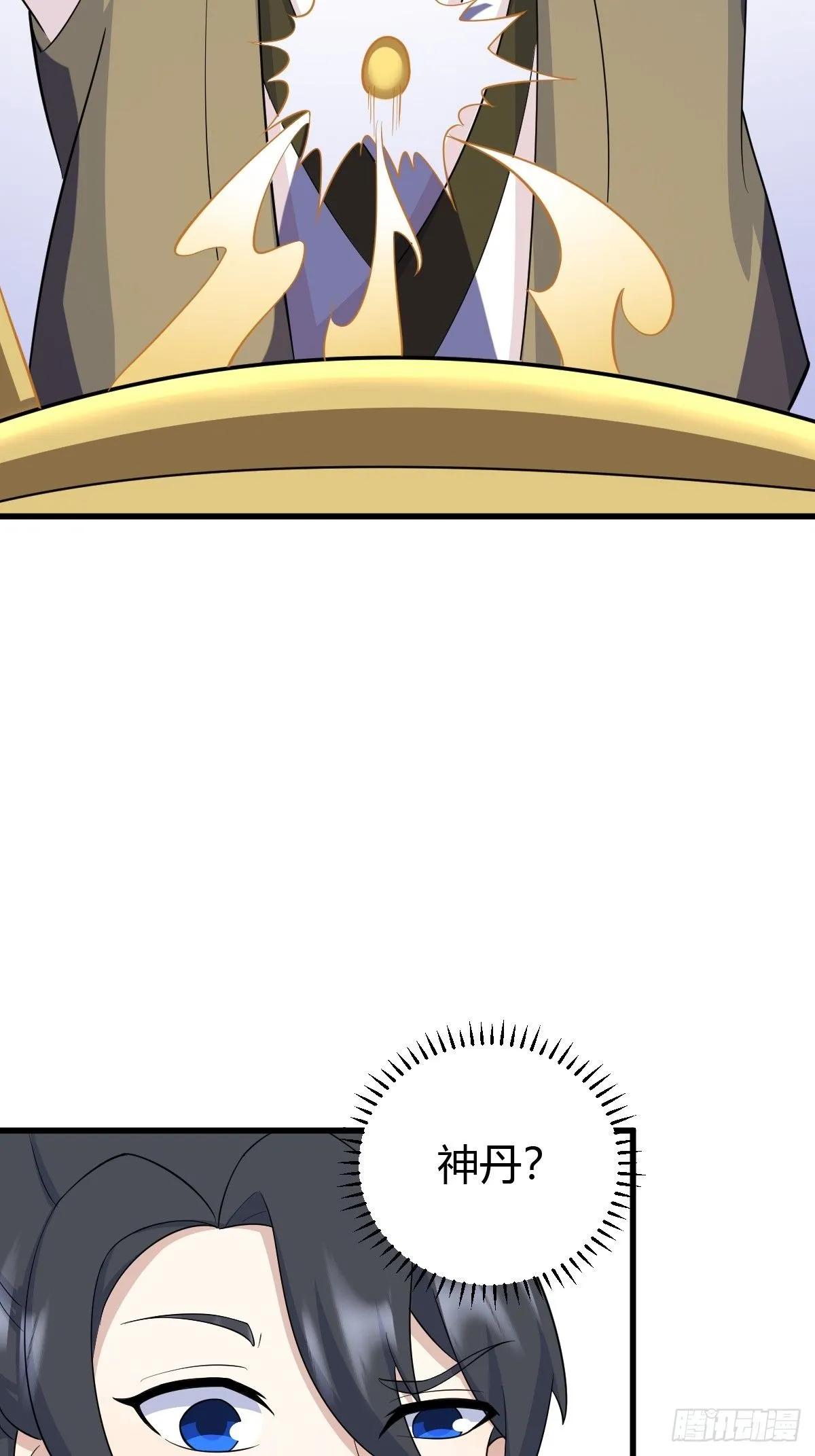 15736