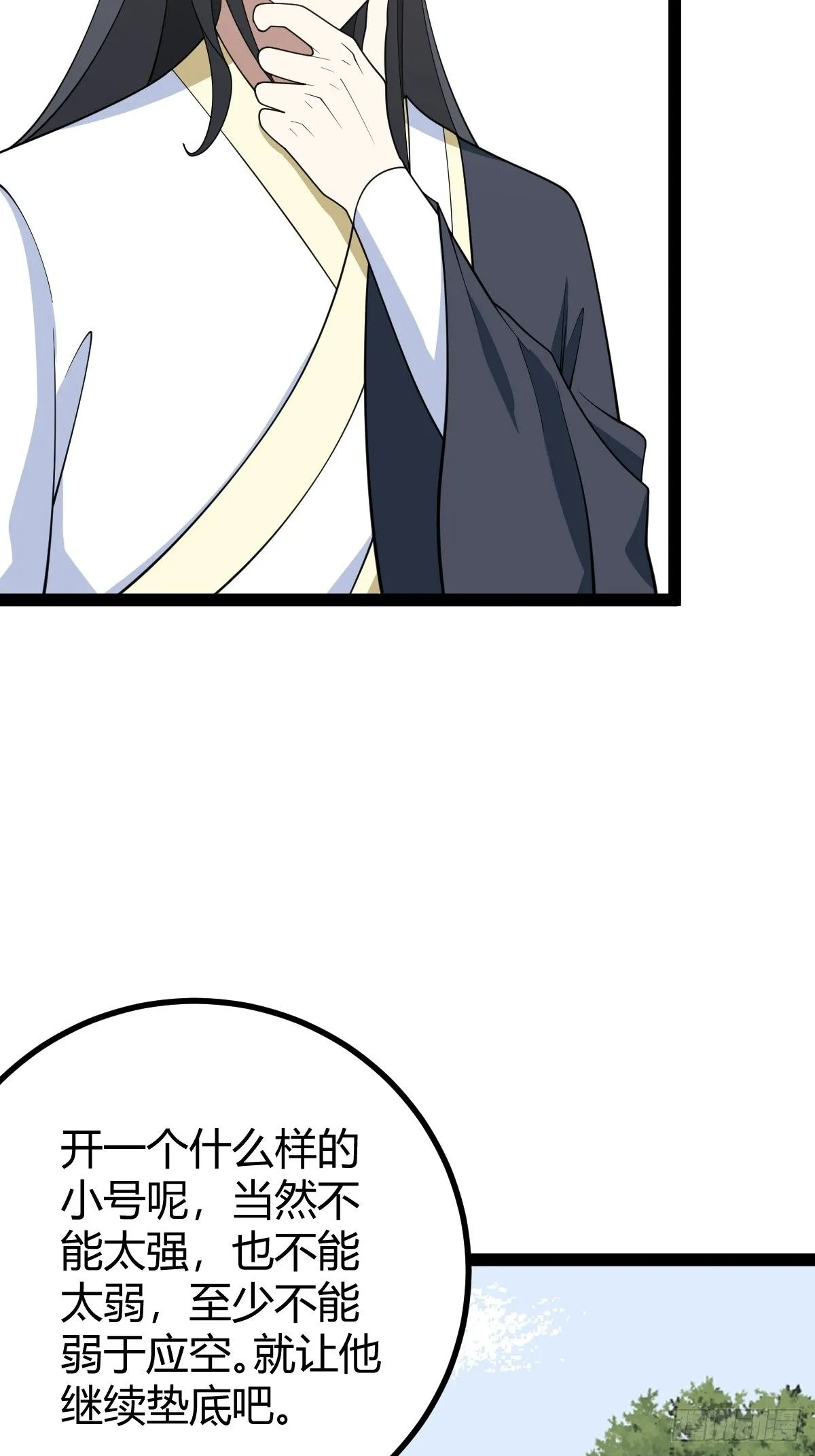 17728