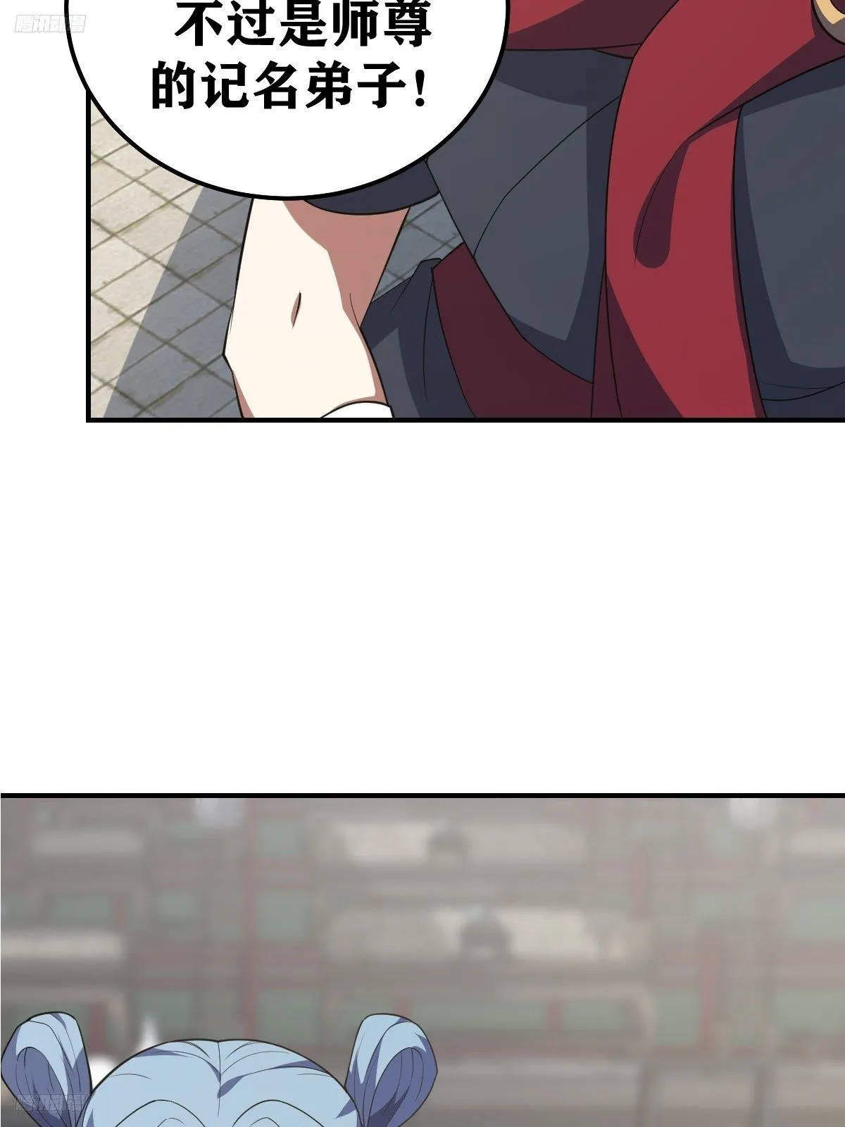 2102