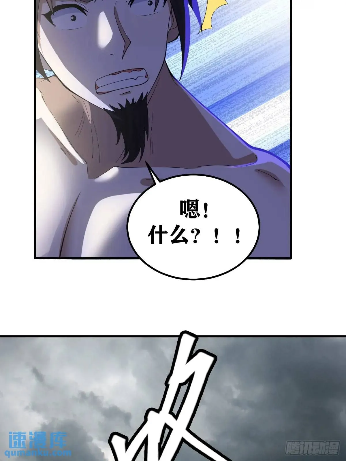 28913