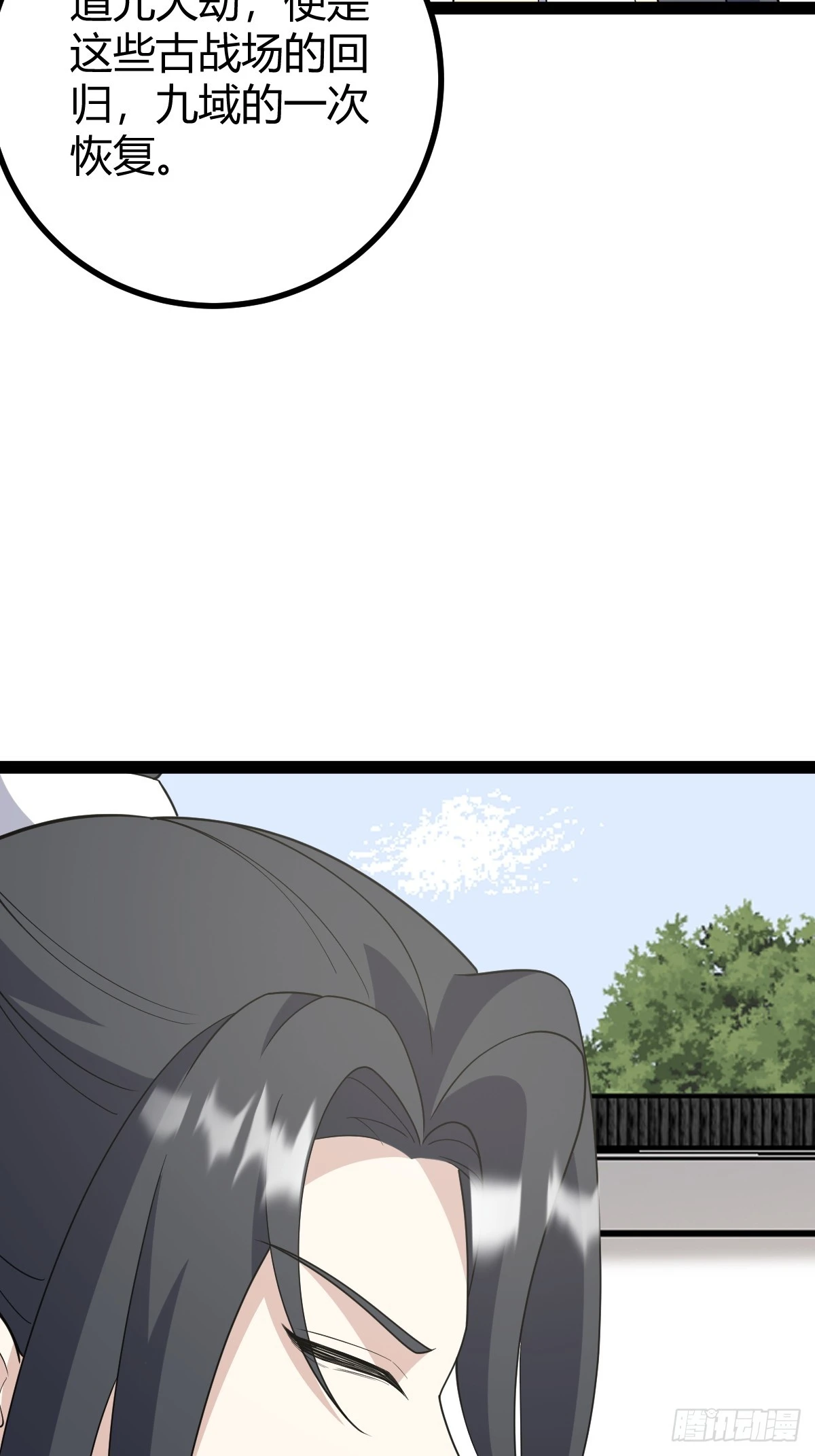 25326