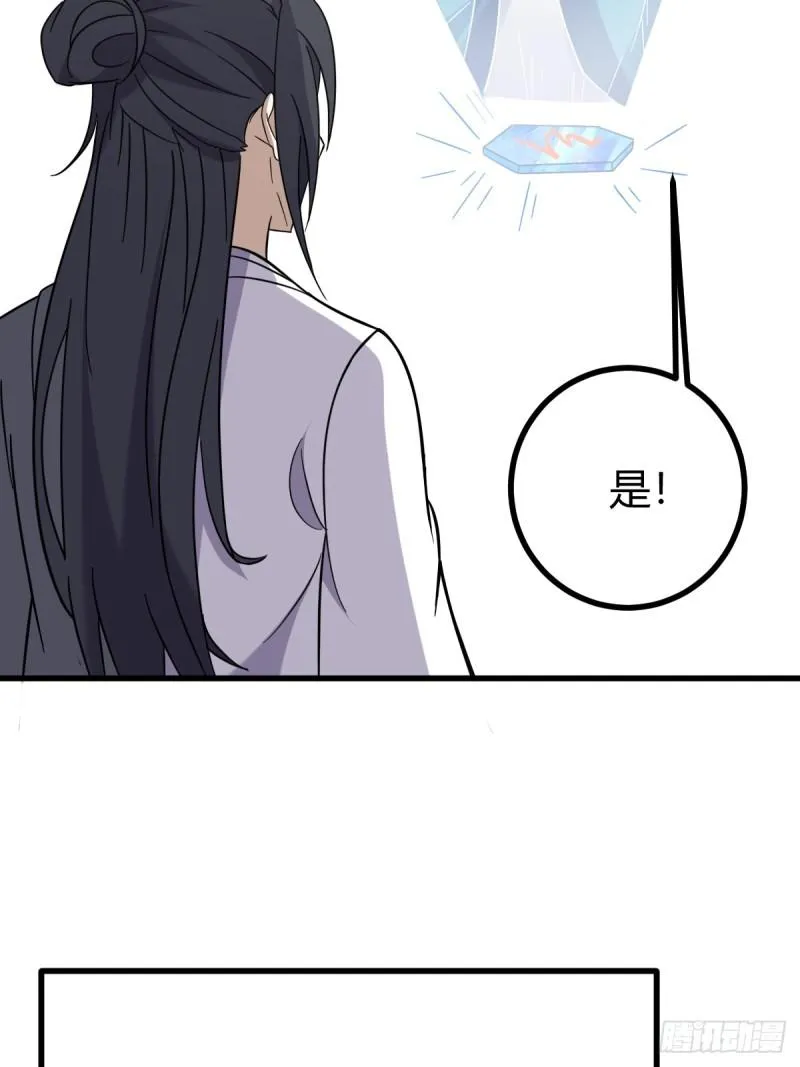 12532